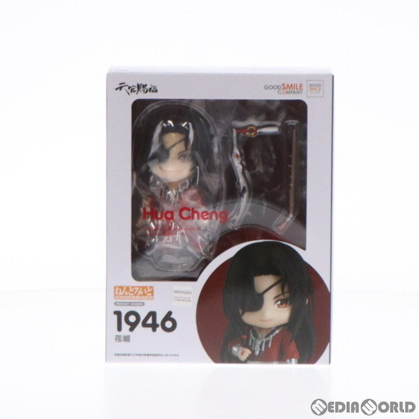 【中古即納】[FIG] ねんどろいど 1946 花城(ほわ・ちょん) 天官賜福(てんかんしふく) 完成品 可動フィギュア GOODSMILE ONLINE SHOP&Amazon.co.jp&あみあみ限定 グッドスマイルアーツ上海(20230228)