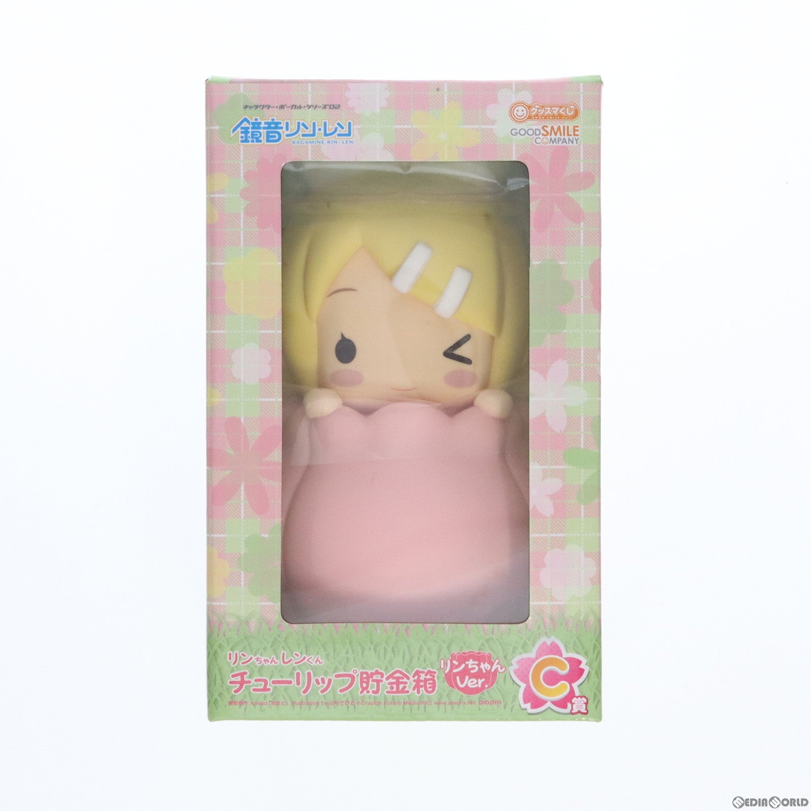 【中古即納】[FIG] C賞 リンちゃんVer.(鏡音リン) グッスマくじ 初音ミク 2014 Spring Ver. チューリップ貯金箱 プライズ グッドスマイルカンパニー(20140308)