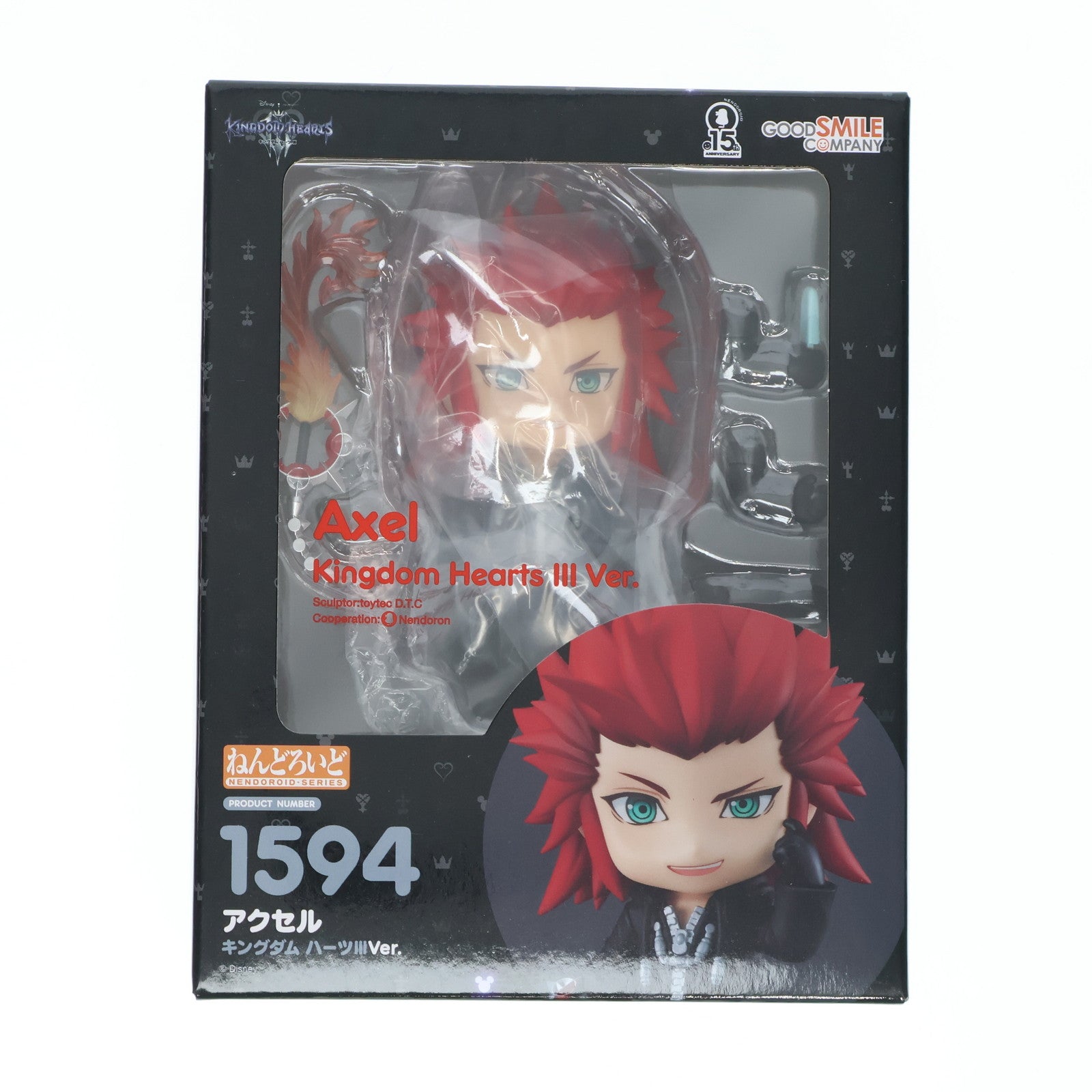 【中古即納】[FIG] ねんどろいど アクセル キングダムハーツIIIVer. 「キングダムハーツIII」 GOODSMILE ONLINE SHOP限定 フィギュア グッドスマイルカンパニー(20211130)