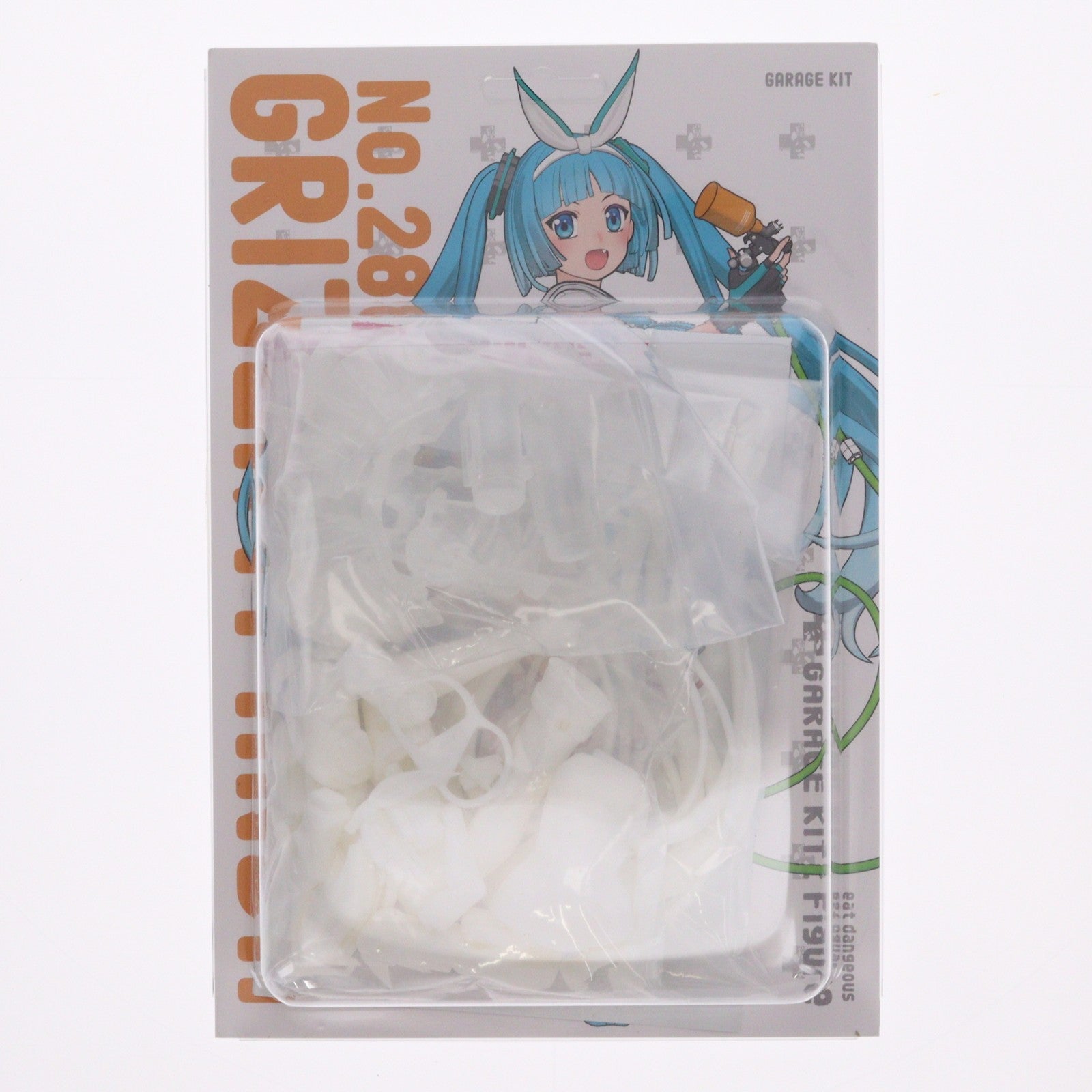 【中古即納】[FIG] ニパ子V2 あるてぃめっと!ニパ子ちゃん 未塗装組立品 レジンキャストキット フィギュア GRIZZRYPANDA(グリズリーパンダ)(19991231)
