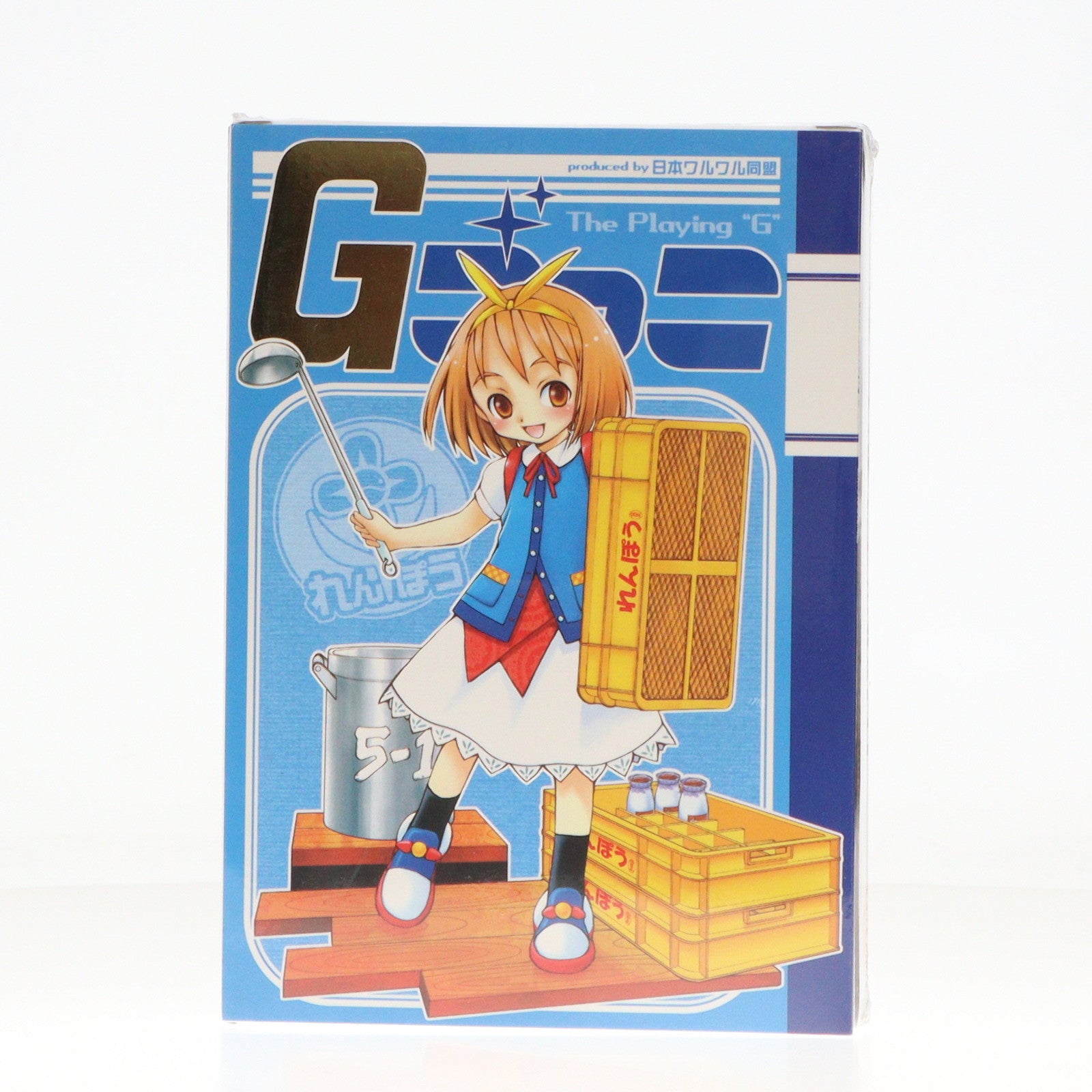 【中古即納】[FIG] 神田夢子 オリジナル版 「習慣わたしのGごっこ」 付属 フィギュア クレイズ(20040815)