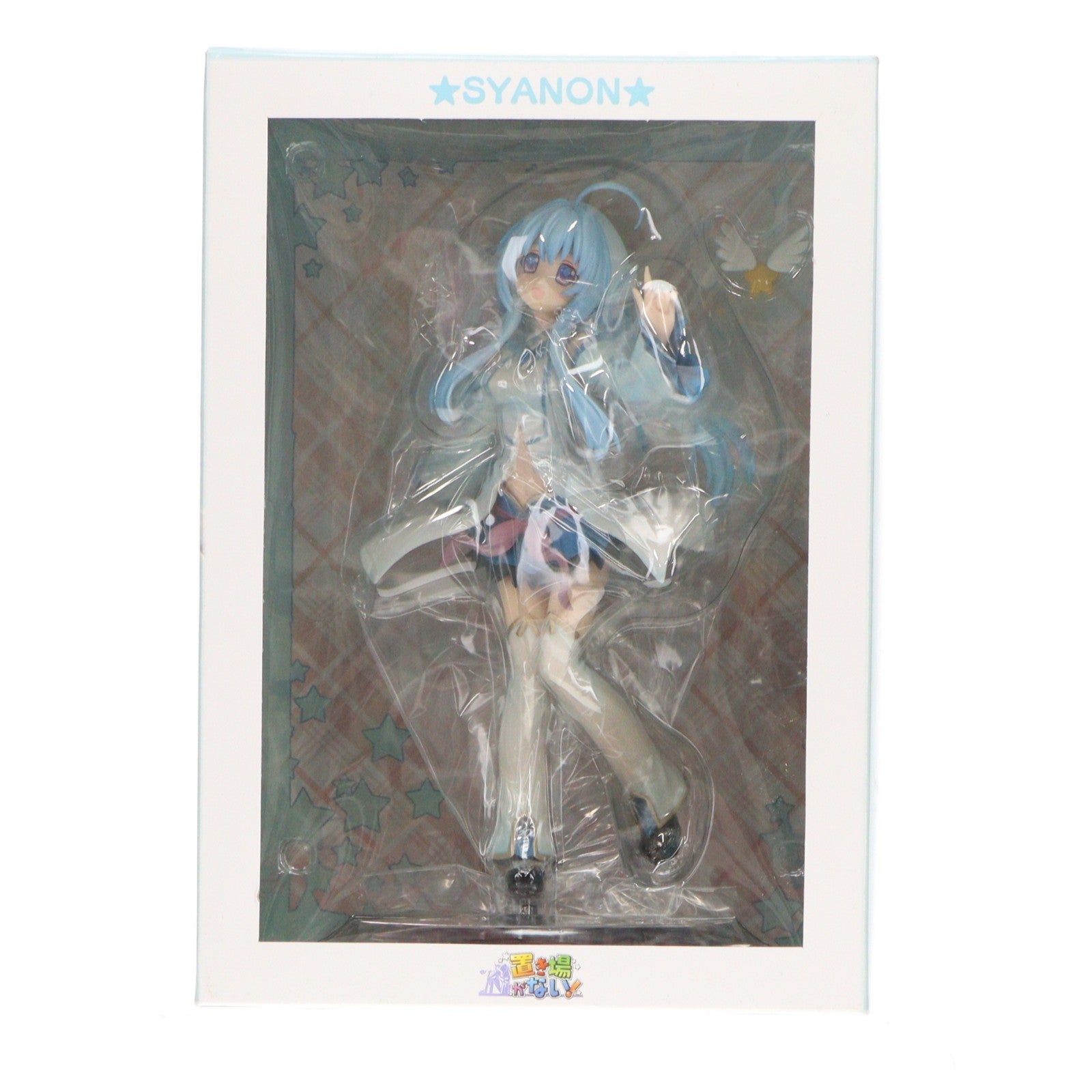 【中古即納】[FIG] (フィギュア単品) シャノン PCソフト 置き場がない! フィギュア付き特装版同梱品 1/6 完成品 フィギュア クレイズ(20100531)
