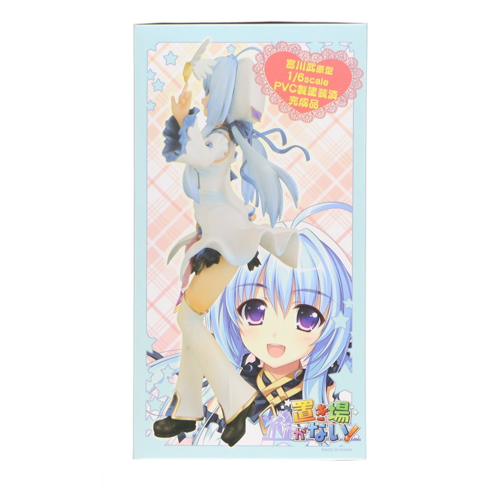 【中古即納】[FIG] (フィギュア単品) シャノン PCソフト 置き場がない! フィギュア付き特装版同梱品 1/6 完成品 フィギュア クレイズ(20100531)