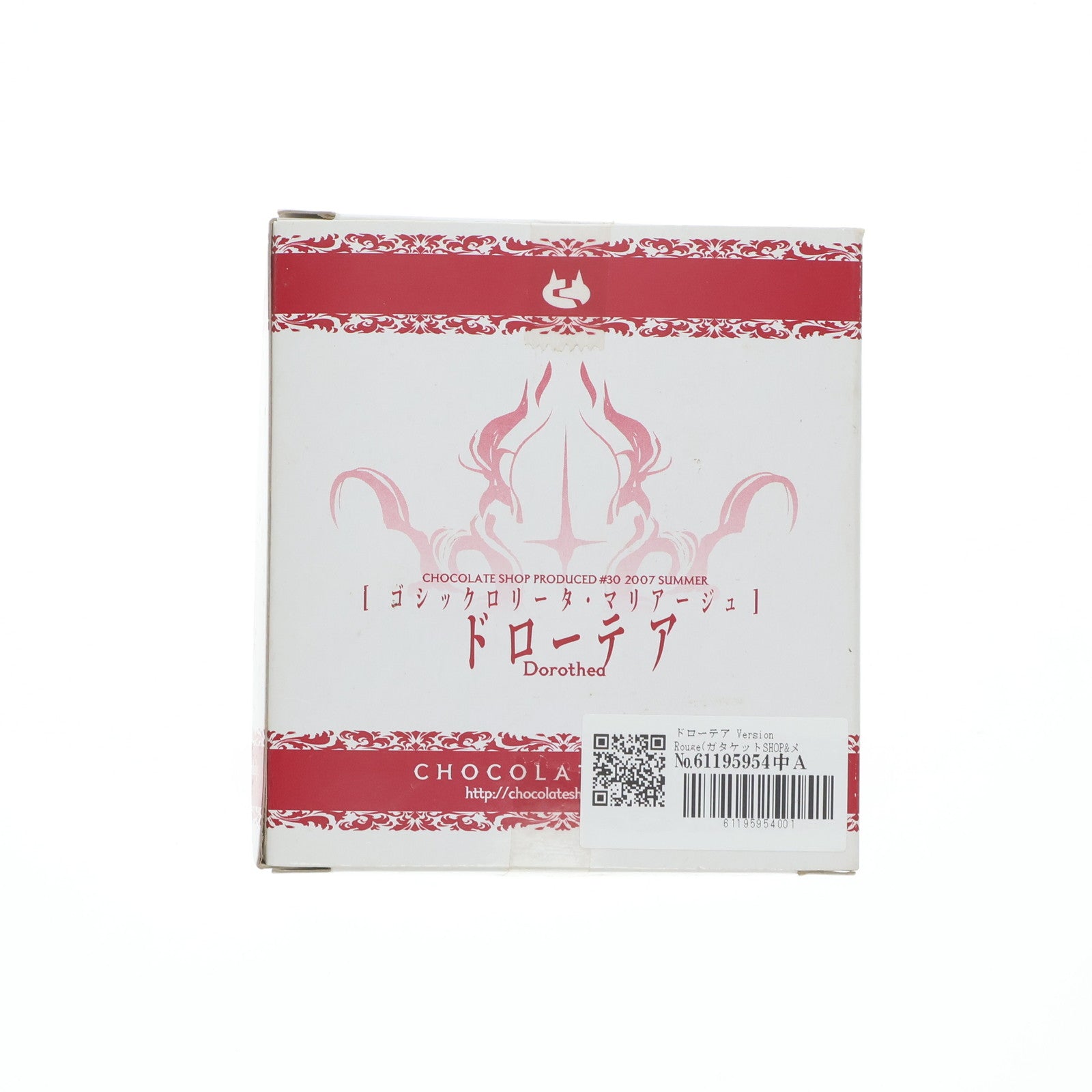 【中古即納】[FIG] (フィギュア単品) ドローテア Version Rouge ゴシックロリータ・マリアージュ付属フィギュア CHOCOLATE SHOP 完成品 ガタケットSHOP&メッセサンオー限定 クレイズ(20161231)