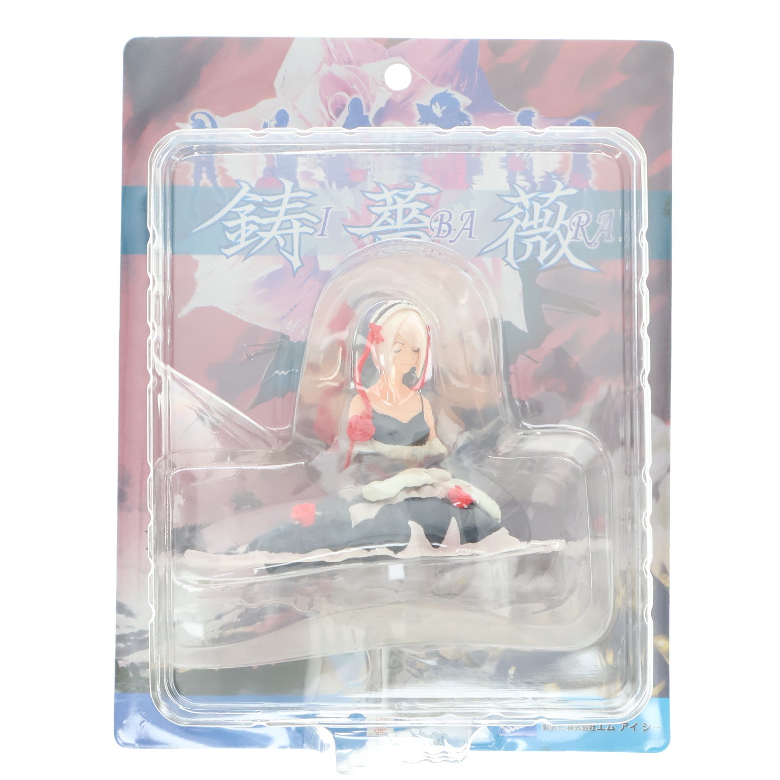 【中古即納】[FIG] カスミ=ローズ 鋳薔薇 完成品 フィギュア ケイブ公式サイト&ゲーセン横丁限定 ケイブ(20060403)