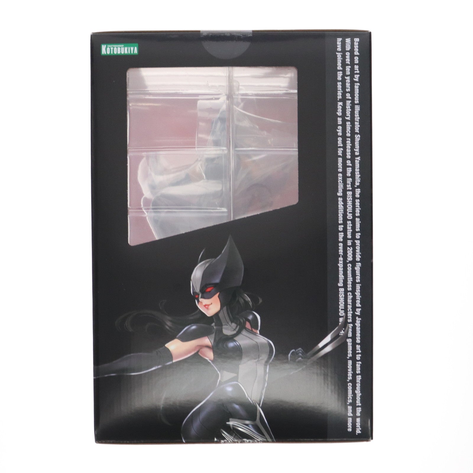 【中古即納】[FIG] ウルヴァリン(ローラ・キニー) X-FORCE版 「X-MEN」 MARVEL美少女 1/7 PVC製塗装済み完成品 あみあみ&コトブキヤショップ限定 フィギュア(MK367) コトブキヤ(20220630)