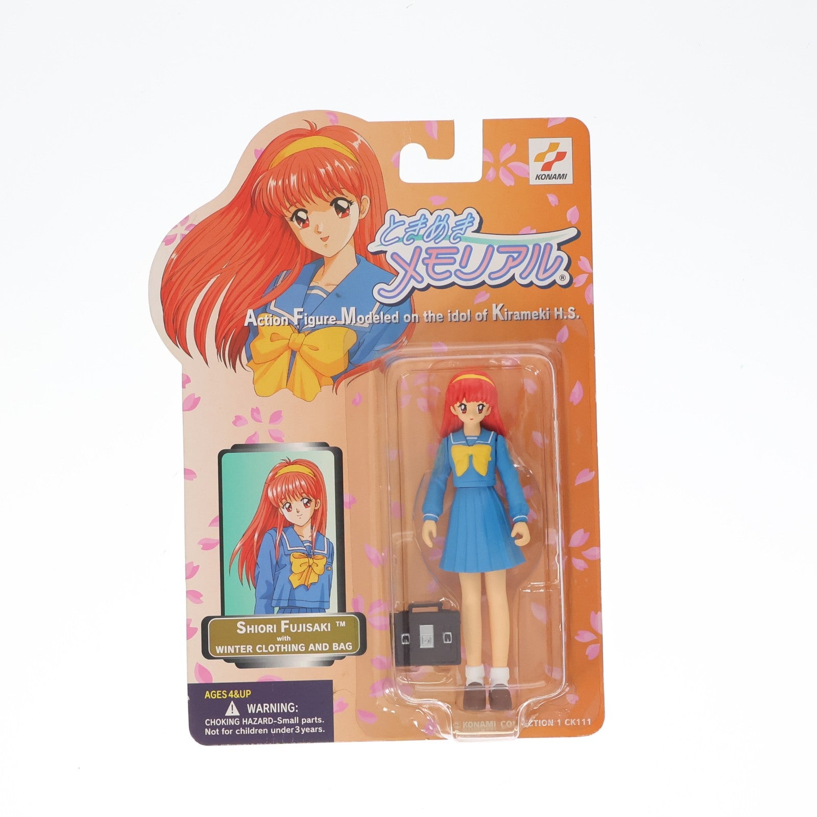 【中古即納】[FIG] 藤崎詩織(冬服)(ふじさきしおり) ときめきメモリアル アクションフィギュア プライズ コナミ(19991231)