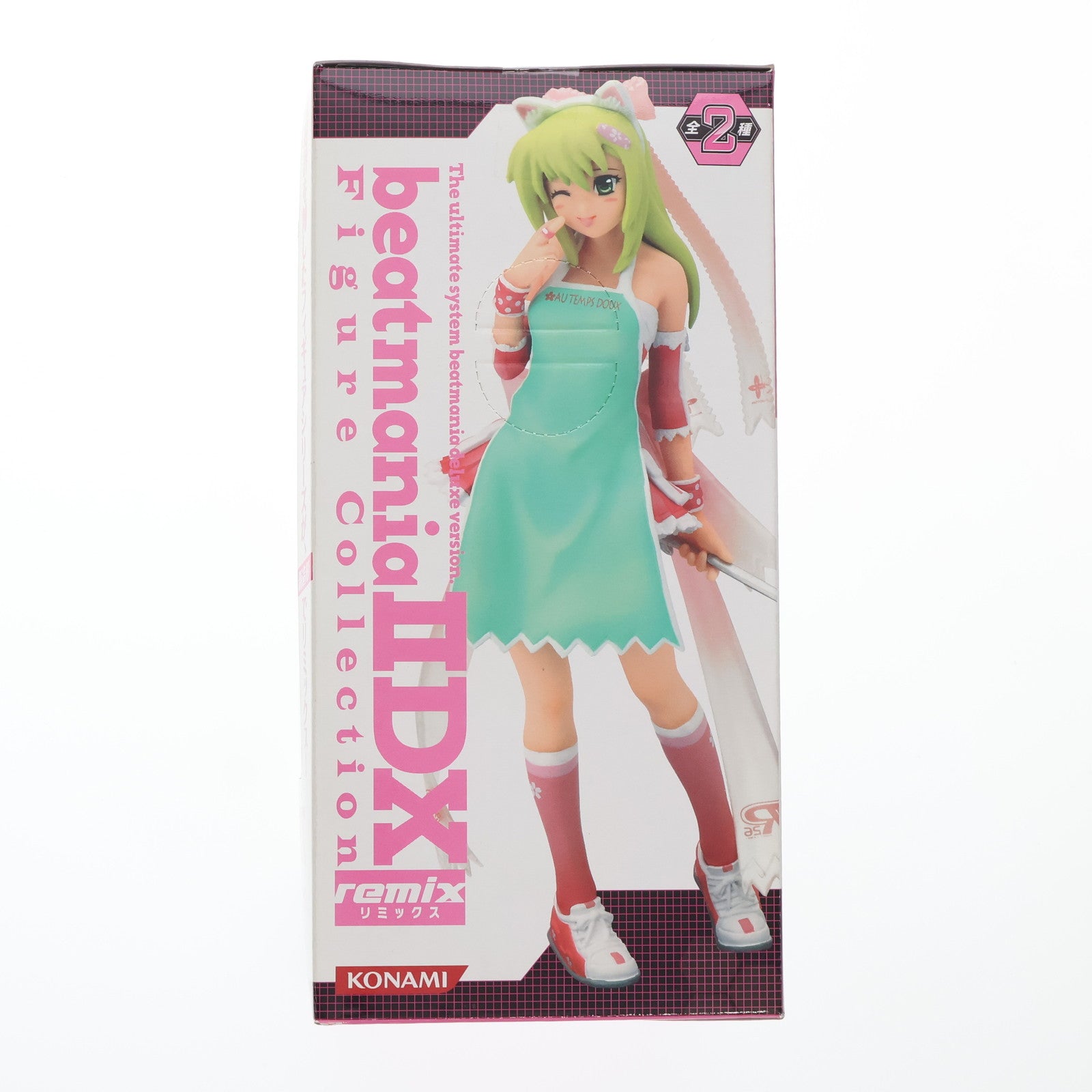 【中古即納】[FIG] エリカ beatmaniaIIDX(ビートマニア ツーディーエックス) フィギュアコレクションリミックスVol.1 プライズ コナミ(20101231)