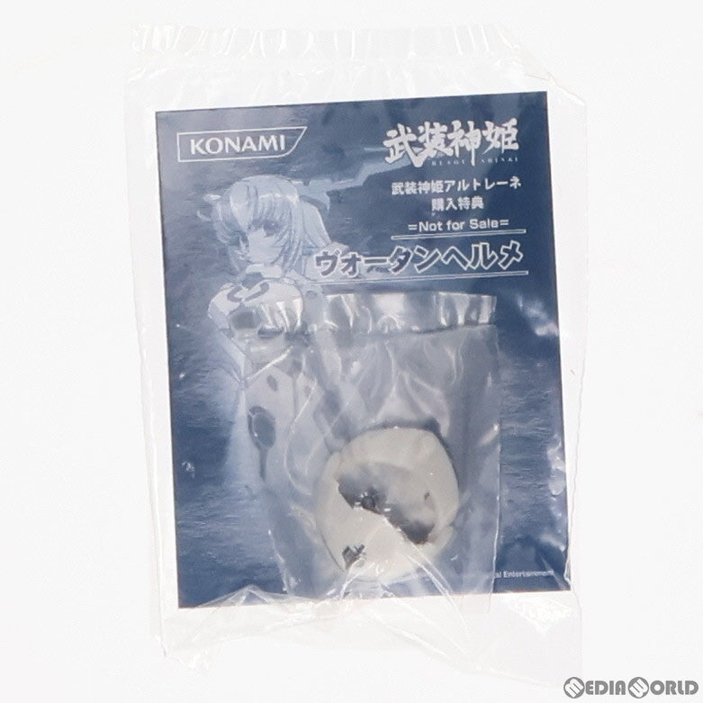 【中古即納】[FIG] (特典単品) 武装神姫(ぶそうしんき) アルトレーネ ヴォータンヘルメ 戦乙女型神姫アルトレーネ初回購入特典 フィギュア用アクセサリ コナミデジタルエンタテインメント(20040624)