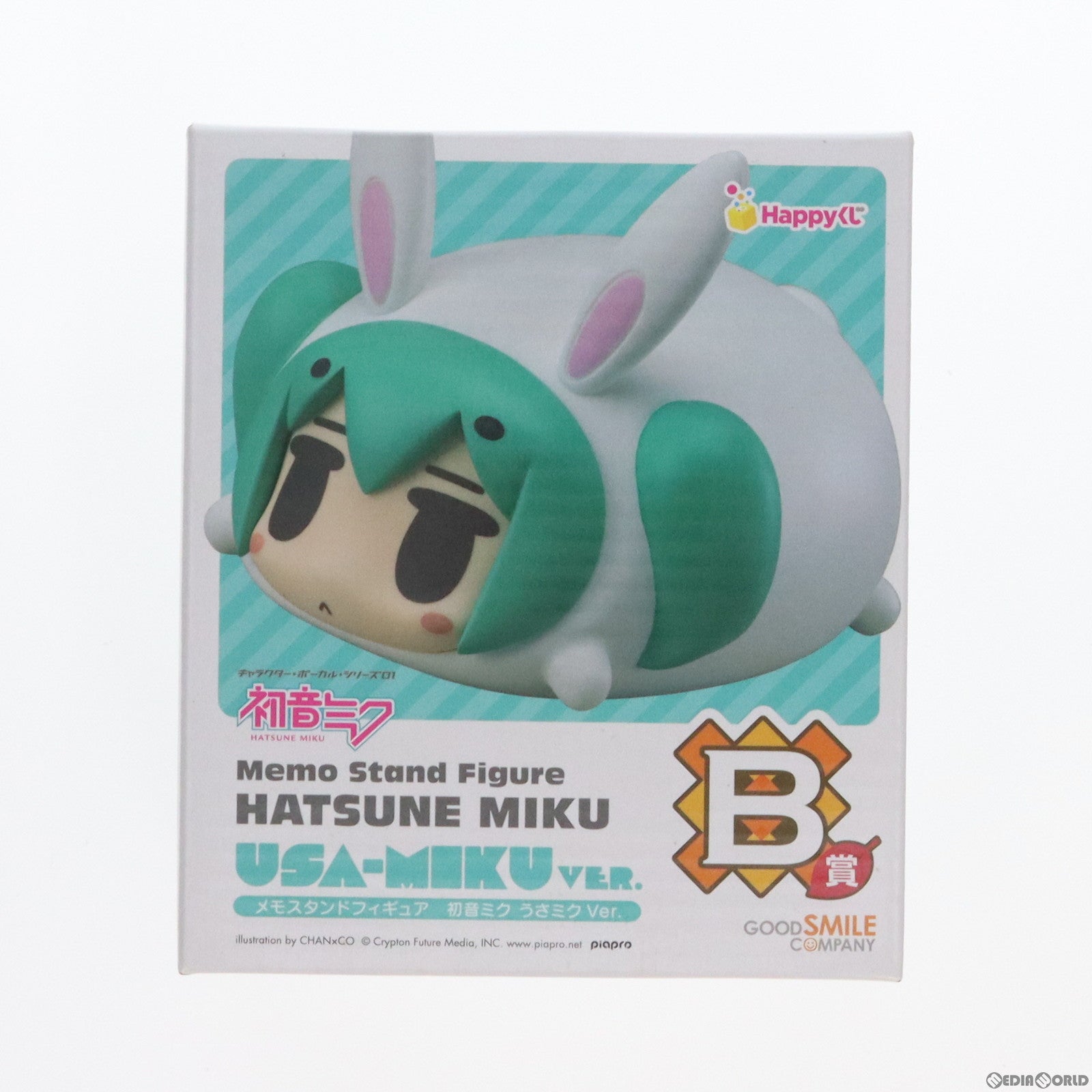 【中古即納】[FIG] 初音ミク うさミクVer. 「Happyくじ 初音ミク 2014 Autumn Ver.」 B賞 メモスタンド フィギュア サニーサイドアップ(20141010)