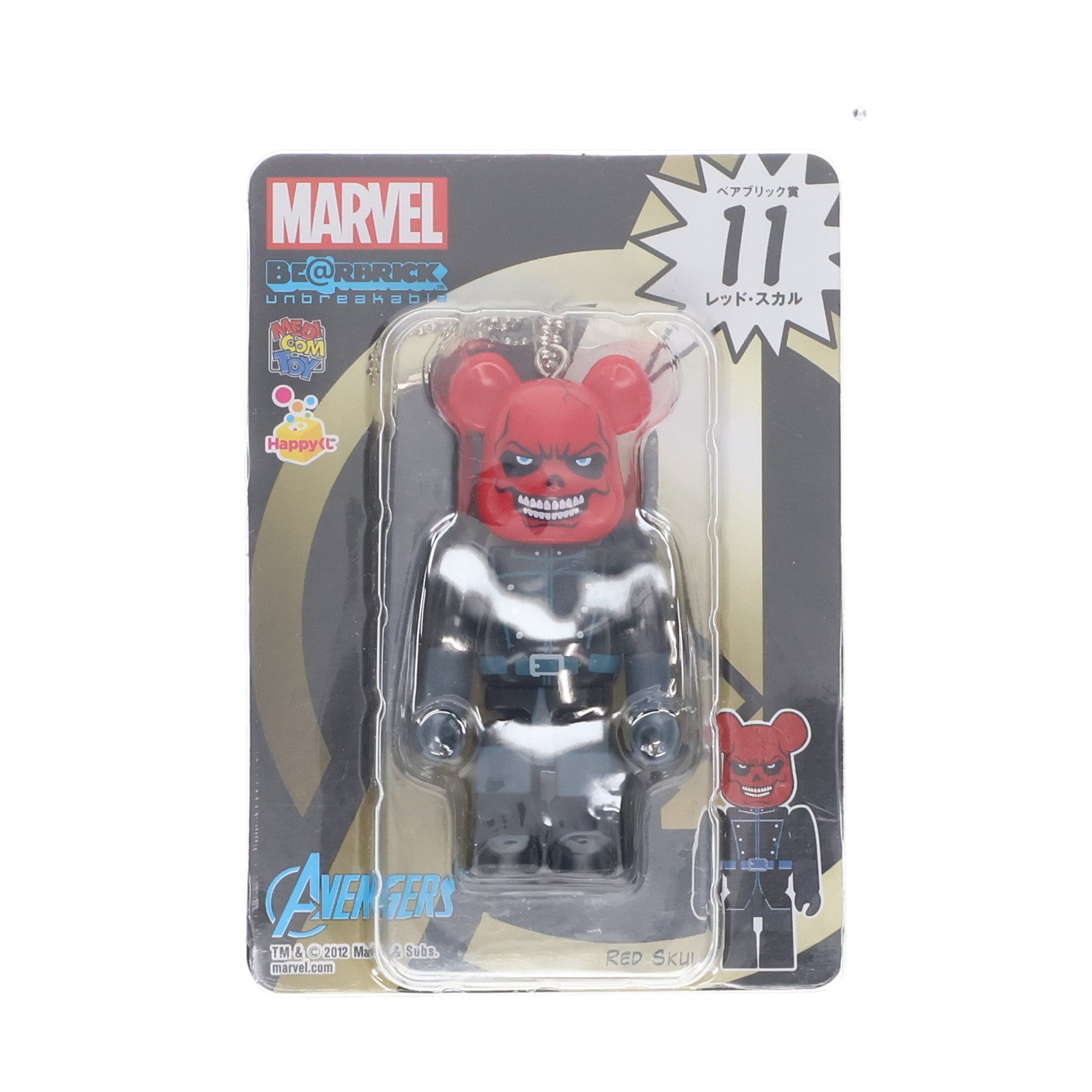 【中古即納】[FIG] BE@RBRICK(ベアブリック) 11.レッド・スカル 「Happyくじ MARVEL×BE@RBRICK」 ベアブリック賞 アベンジャーズシリーズ フィギュア サニーサイドアップ(20120629)