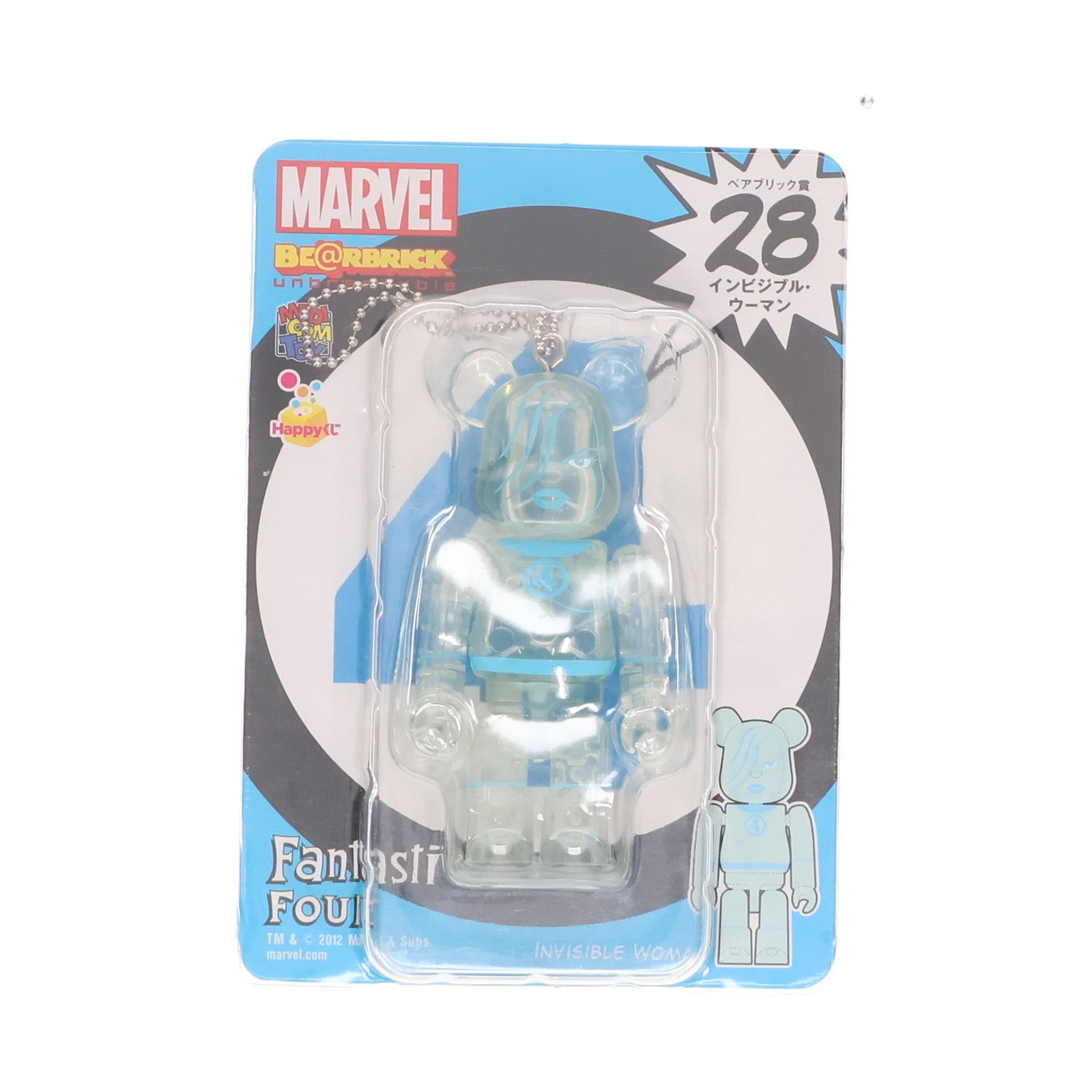 【中古即納】[FIG] BE@RBRICK(ベアブリック) 28.インビジブル・ウーマン 「Happyくじ MARVEL×BE@RBRICK」 ベアブリック賞 ファンタスティック4シリーズ フィギュア サニーサイドアップ(20120629)