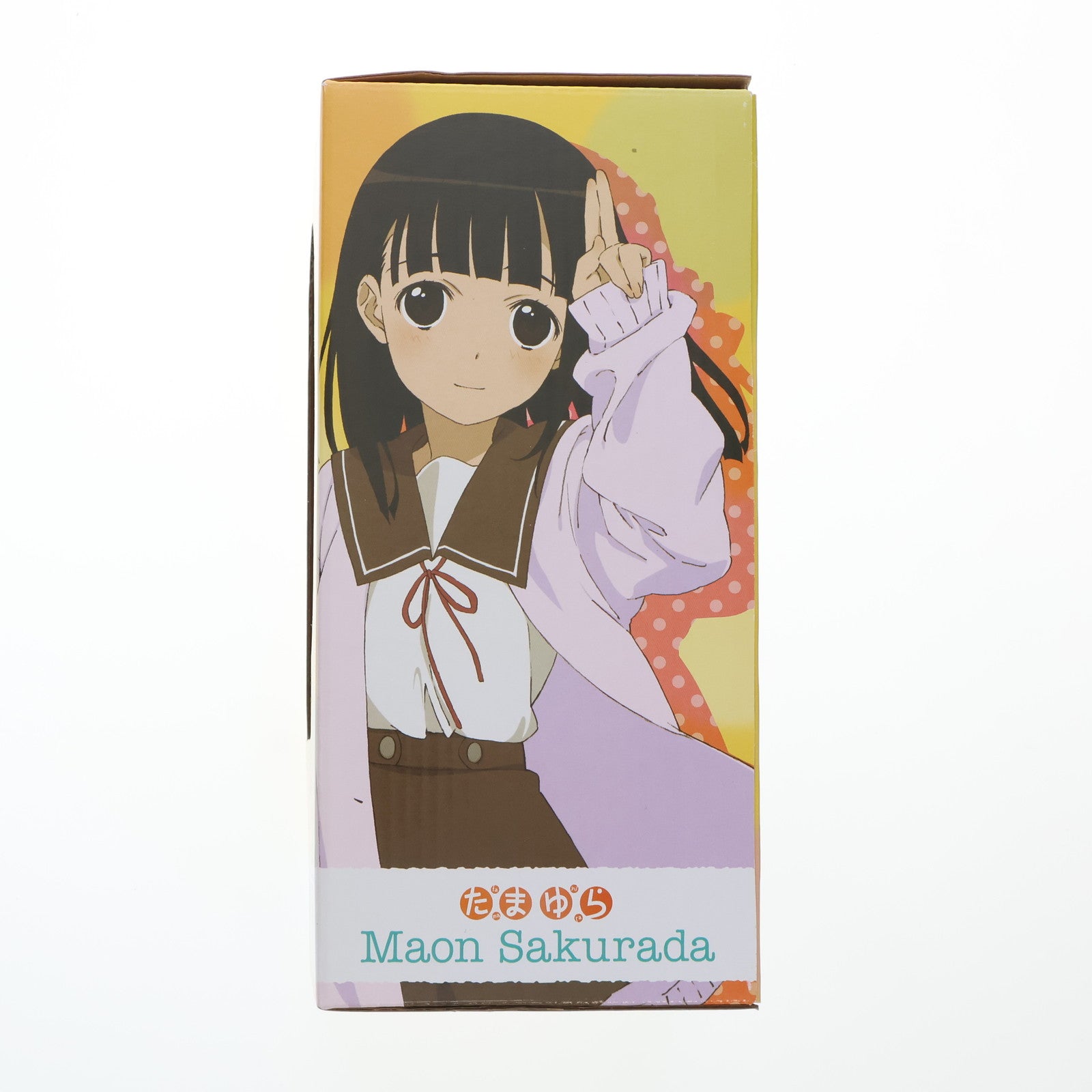 【中古即納】[FIG] D賞 桜田麻音(さくらだまおん) Happyくじ たまゆら～もあぐれっしぶ～ フィギュア プライズ サニーサイドアップ(20130731)