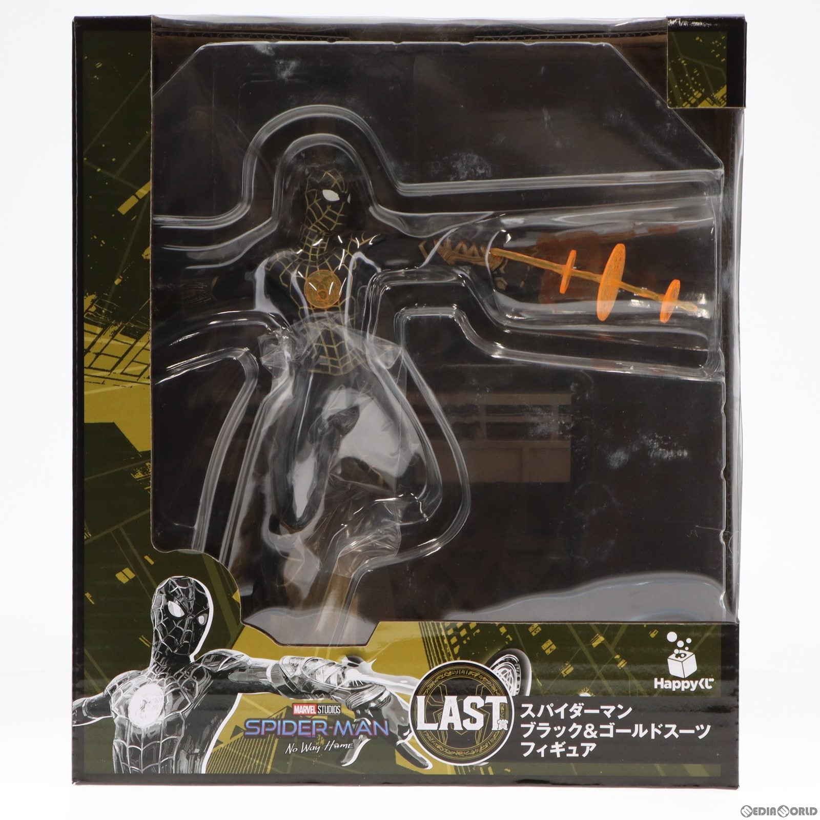 【中古即納】[FIG] LAST賞 スパイダーマン ブラック&ゴールドスーツ Happyくじ MARVEL スパイダーマン:ノー・ウェイ・ホーム フィギュア プライズ サニーサイドアップ(20220108)