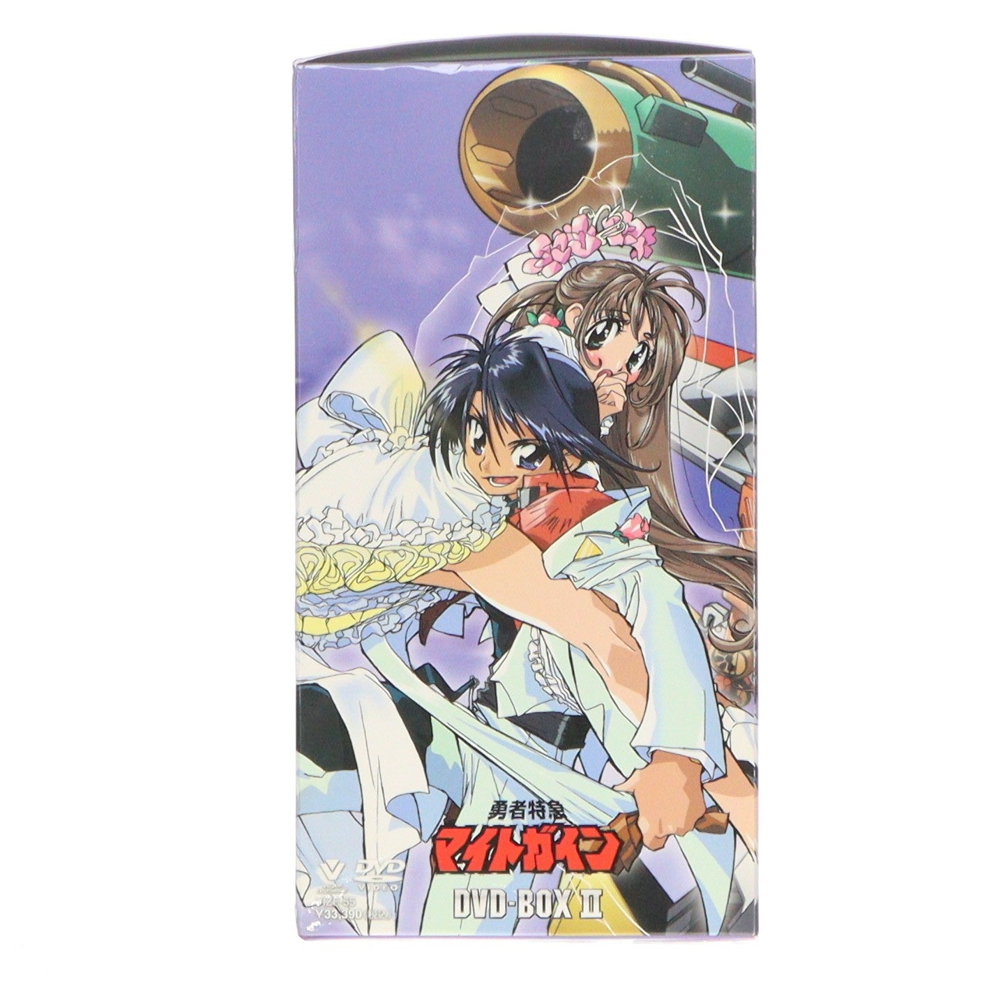 【中古即納】[FIG] (フィギュア単品) 轟龍(ごうりゅう) 勇者特急マイトガイン DVD-BOX II 初回特典 完成品 フルアクションフィギュア CM's(シーエムズ)(20051123)