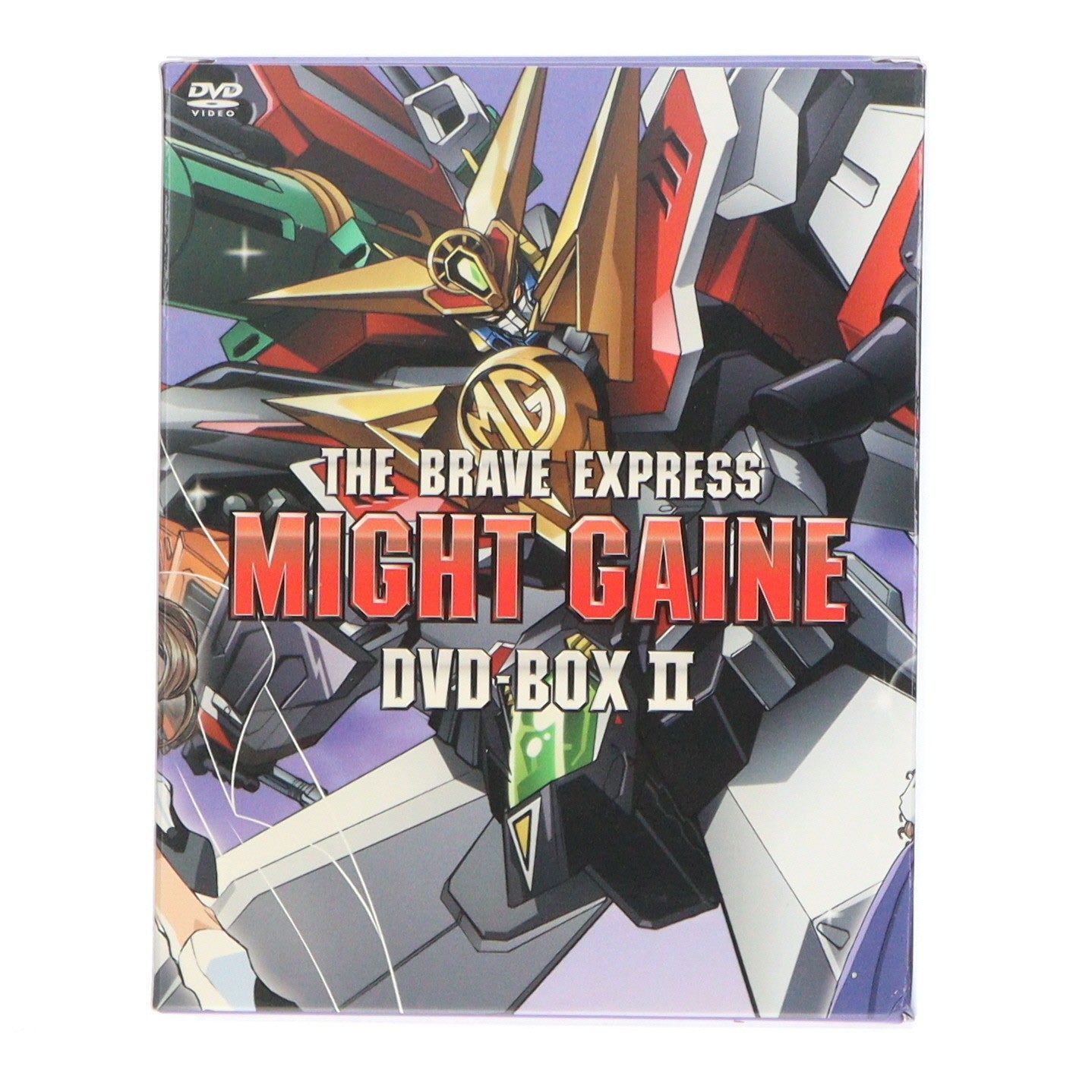 【中古即納】[FIG] (フィギュア単品) 轟龍(ごうりゅう) 勇者特急マイトガイン DVD-BOX II 初回特典 完成品 フルアクションフィギュア CM's(シーエムズ)(20051123)