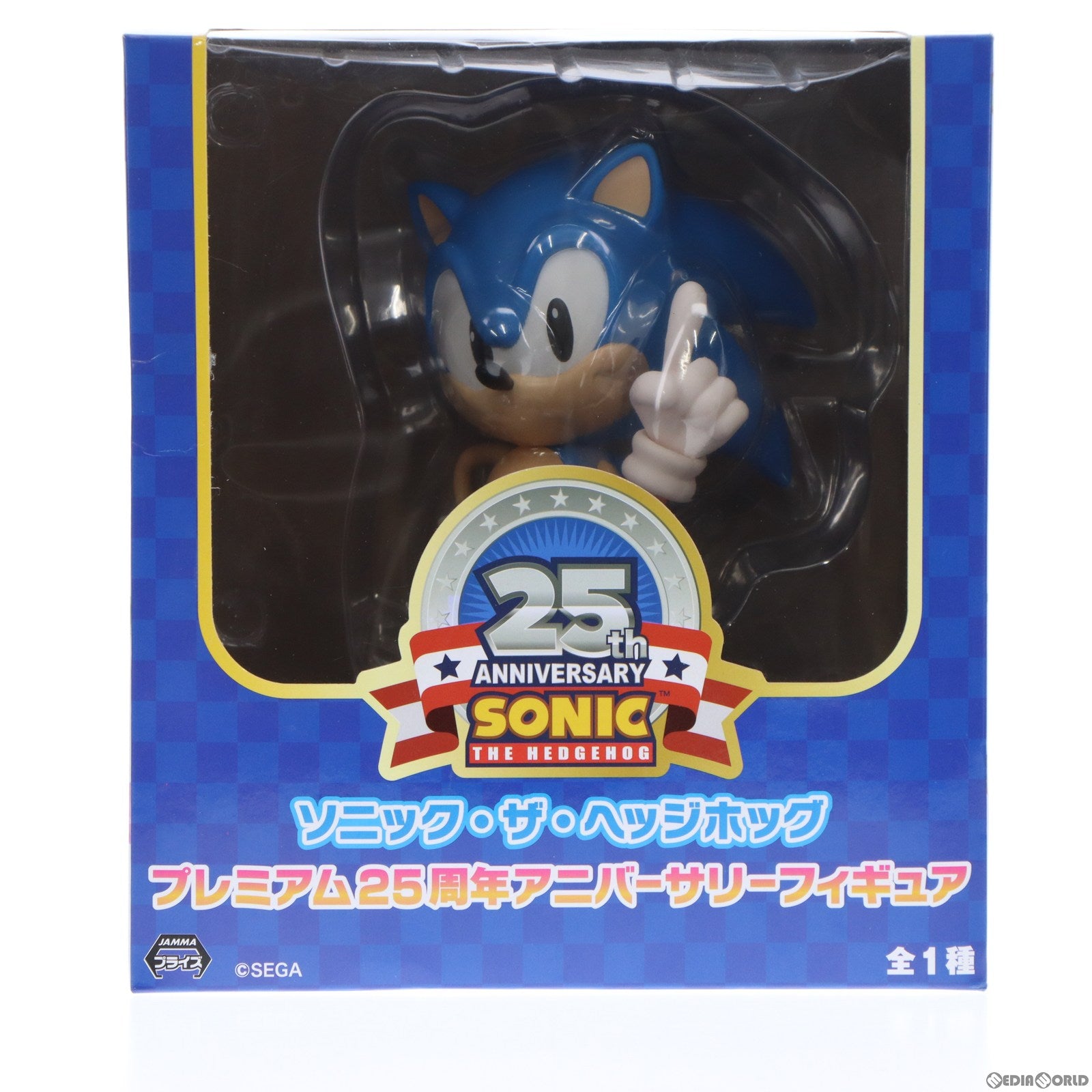 【中古即納】[FIG] ソニック ソニック・ザ・ヘッジホッグ プレミアム25周年アニバーサリーフィギュア プライズ(1015755) セガ(20160625)