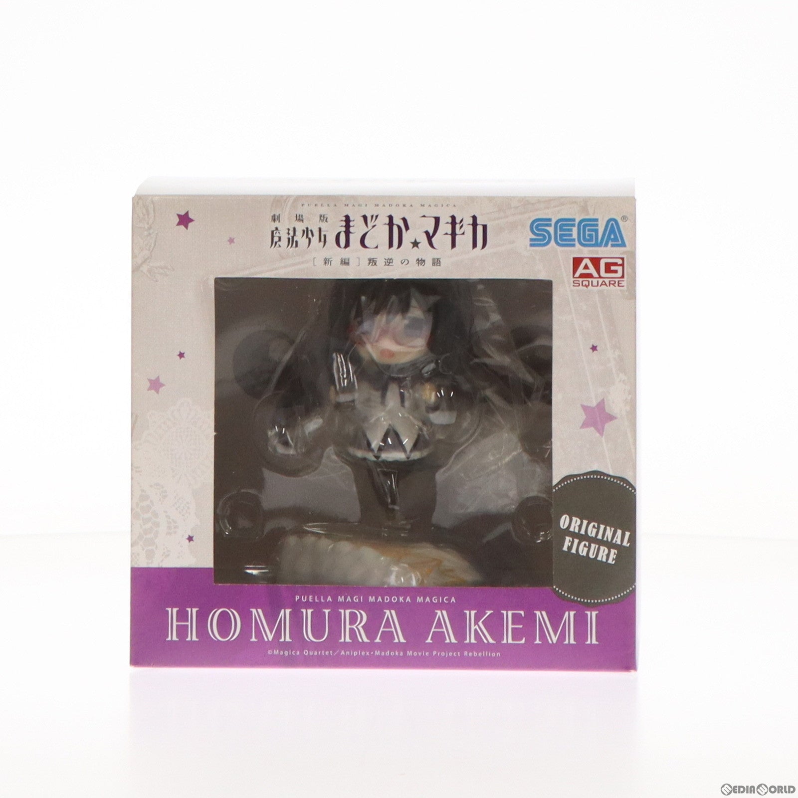 【中古即納】[FIG] 暁美ほむら(あけみほむら) オリジナルフィギュア 2013年 セガ 遊んで+もらえる まどか☆マギカキャンペーン品 劇場版 魔法少女まどか☆マギカ [新編] 叛逆の物語 完成品 フィギュア セガ(20131231)