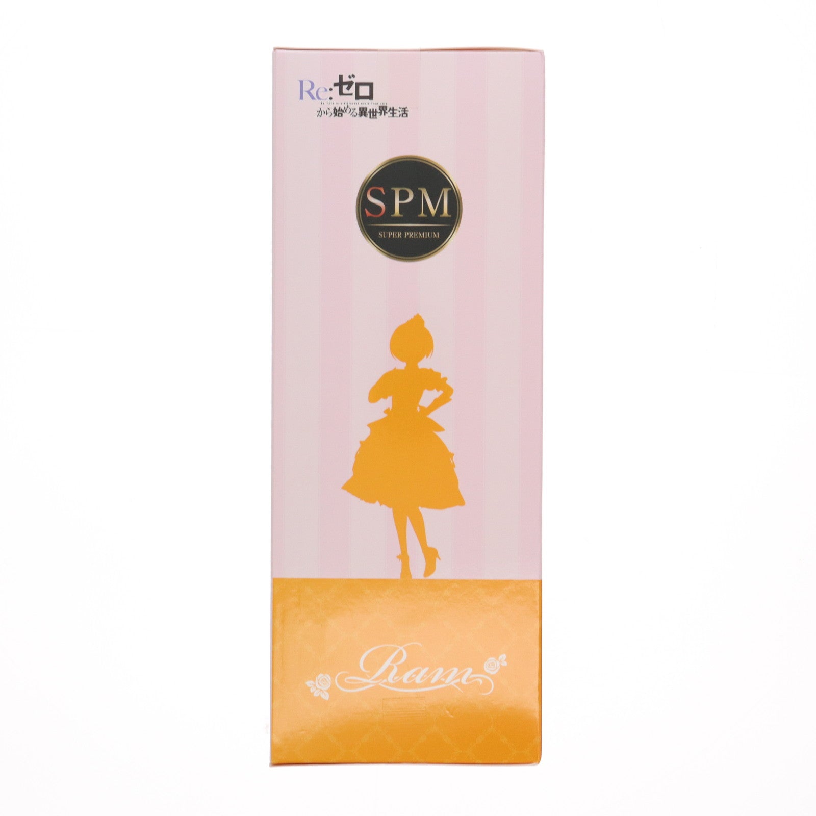 【中古即納】[FIG] ラム 「Re:ゼロから始める異世界生活」 スーパープレミアム』ラム』Pretty Princess PassionVer. セガオンラインクレーン限定 フィギュア(1051357) セガ(20220416)