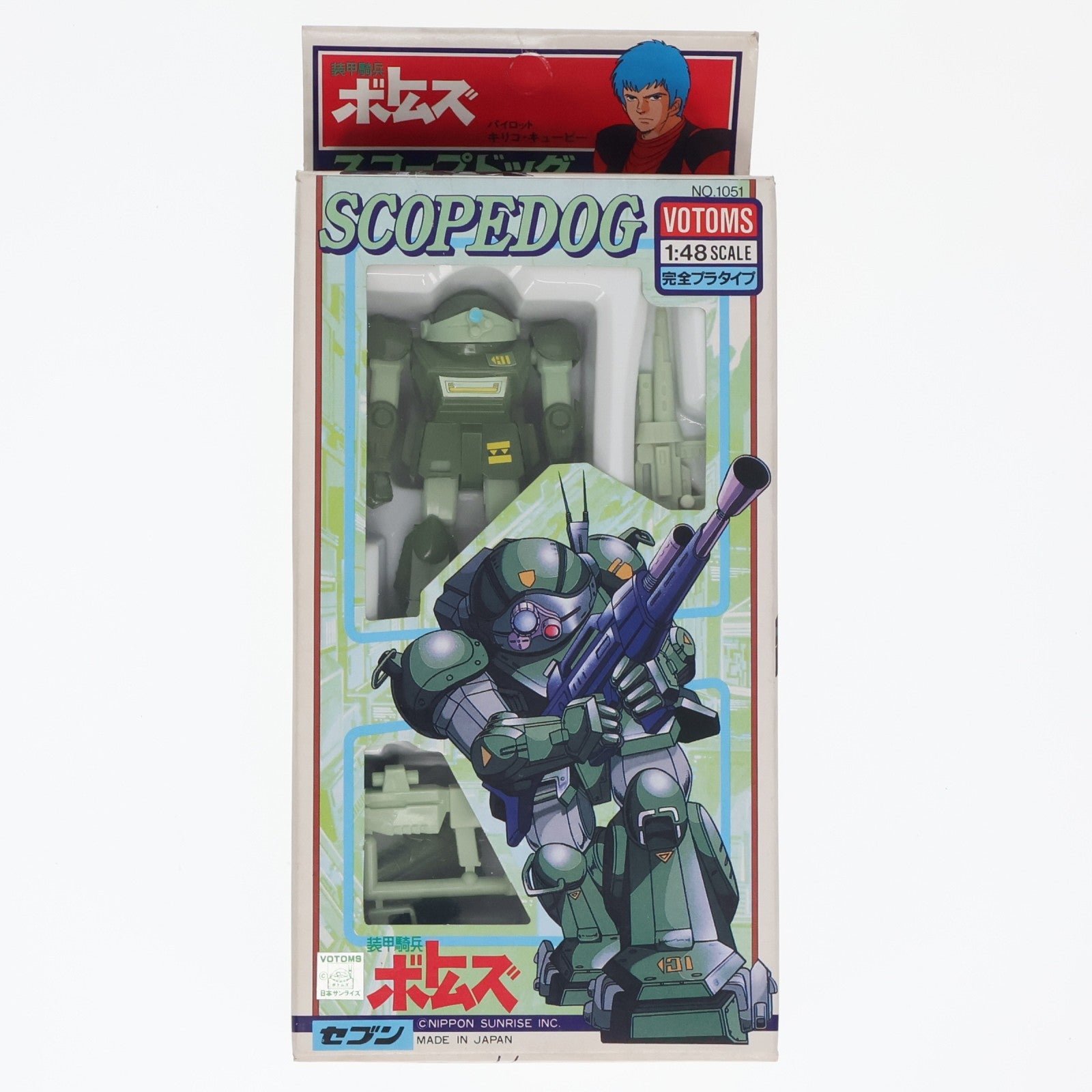 【中古即納】[FIG] ATM-09-ST スコープドッグ 装甲騎兵ボトムズ 1/48 完全プラタイプ 可動フィギュア セブン(19991231)
