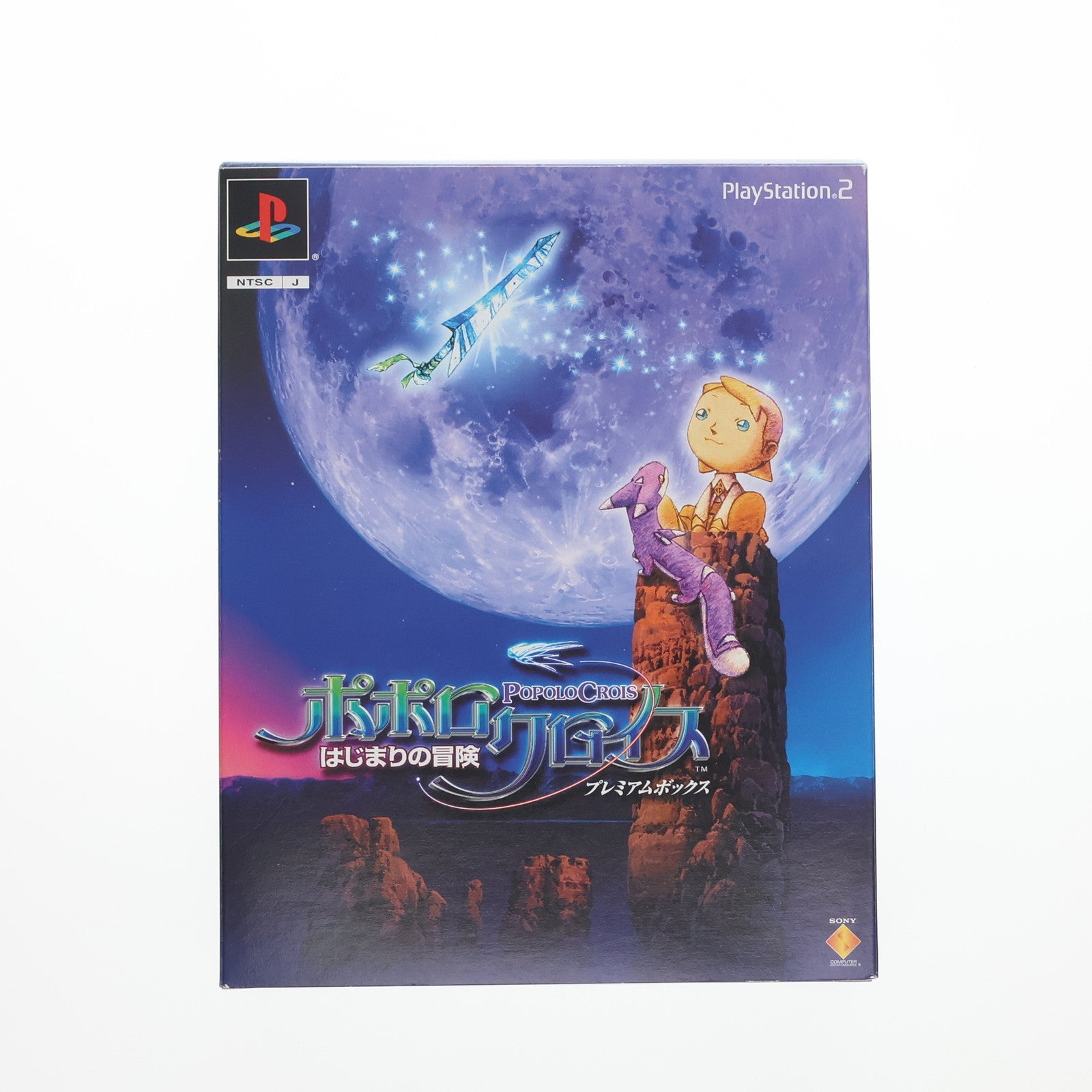 【中古即納】[FIG] (フィギュア単品) ポポロクロイス オリジナルフィギュア(5体セット) PS2 ポポロクロイス はじまりの冒険 プレミアムボックス同梱品 完成品 フィギュア ソニー・コンピューターエンタテインメント(20020620)