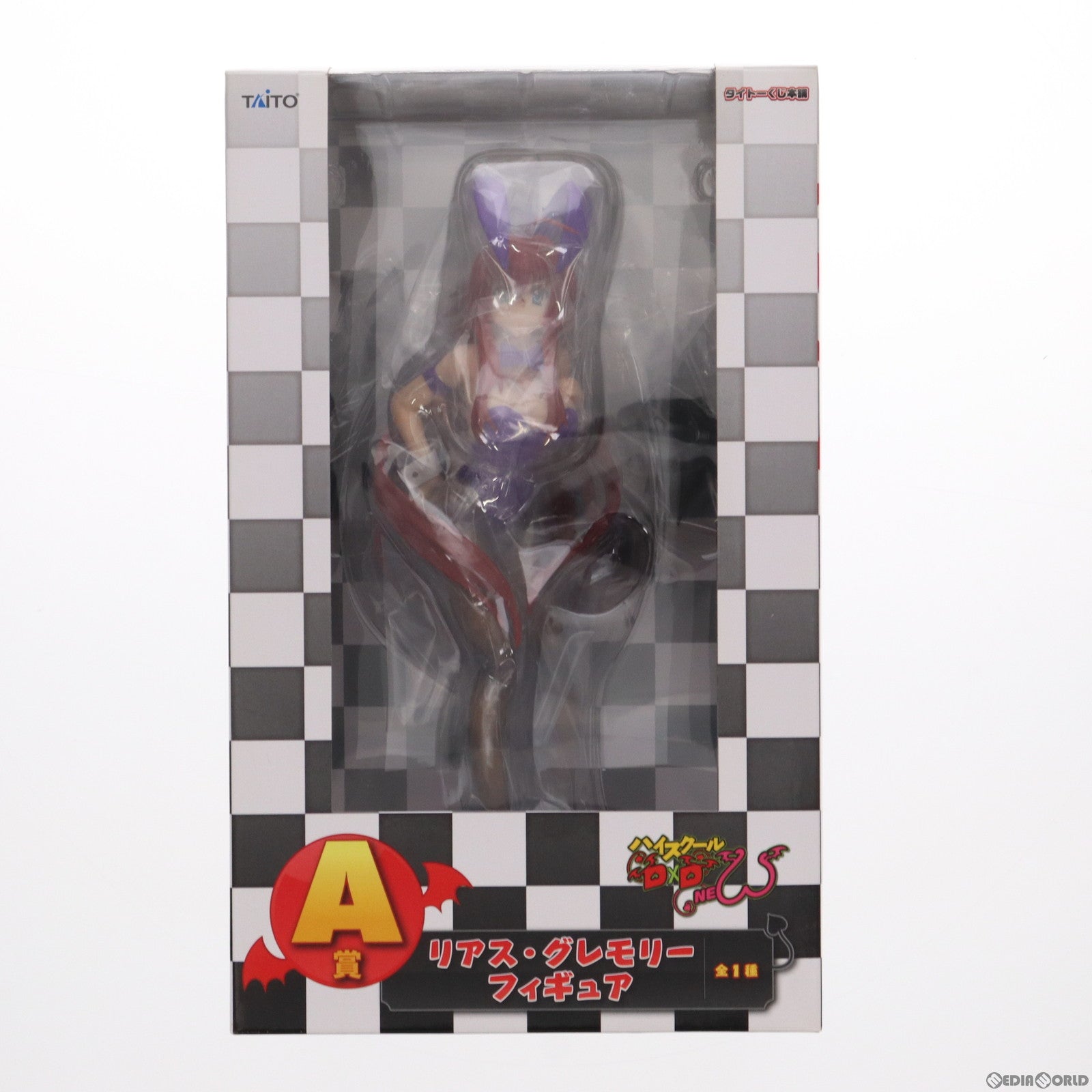 【中古即納】[FIG] セーブオン限定 A賞 リアス・グレモリー タイトーくじ本舗 ハイスクールD×D NEW フィギュア プライズ タイトー(20130713)