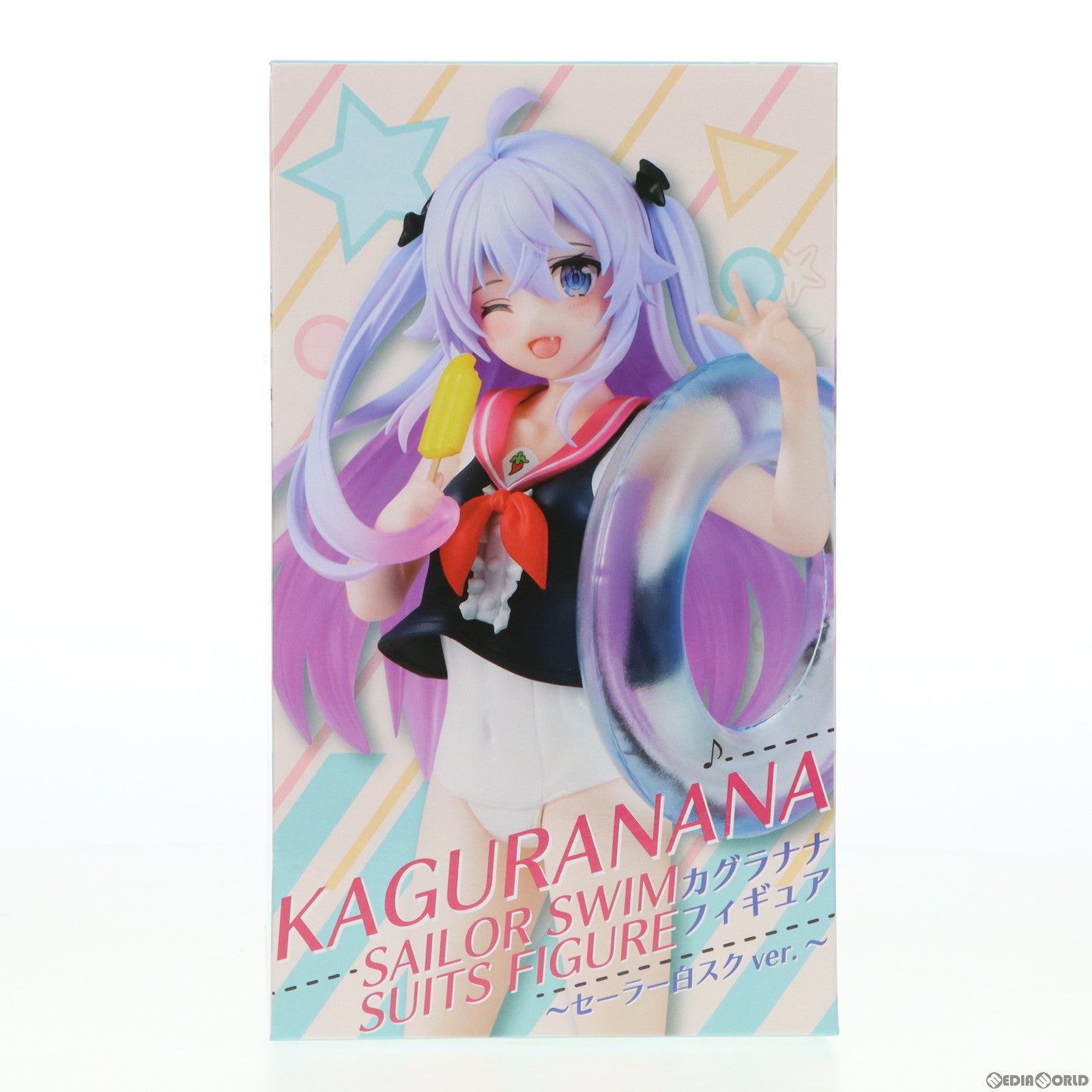 【中古即納】[FIG] タイトーオンラインクレーン限定 カグラナナ～セーラー白スクver.～ バーチャルYouTuber フィギュア プライズ タイトー(20211122)
