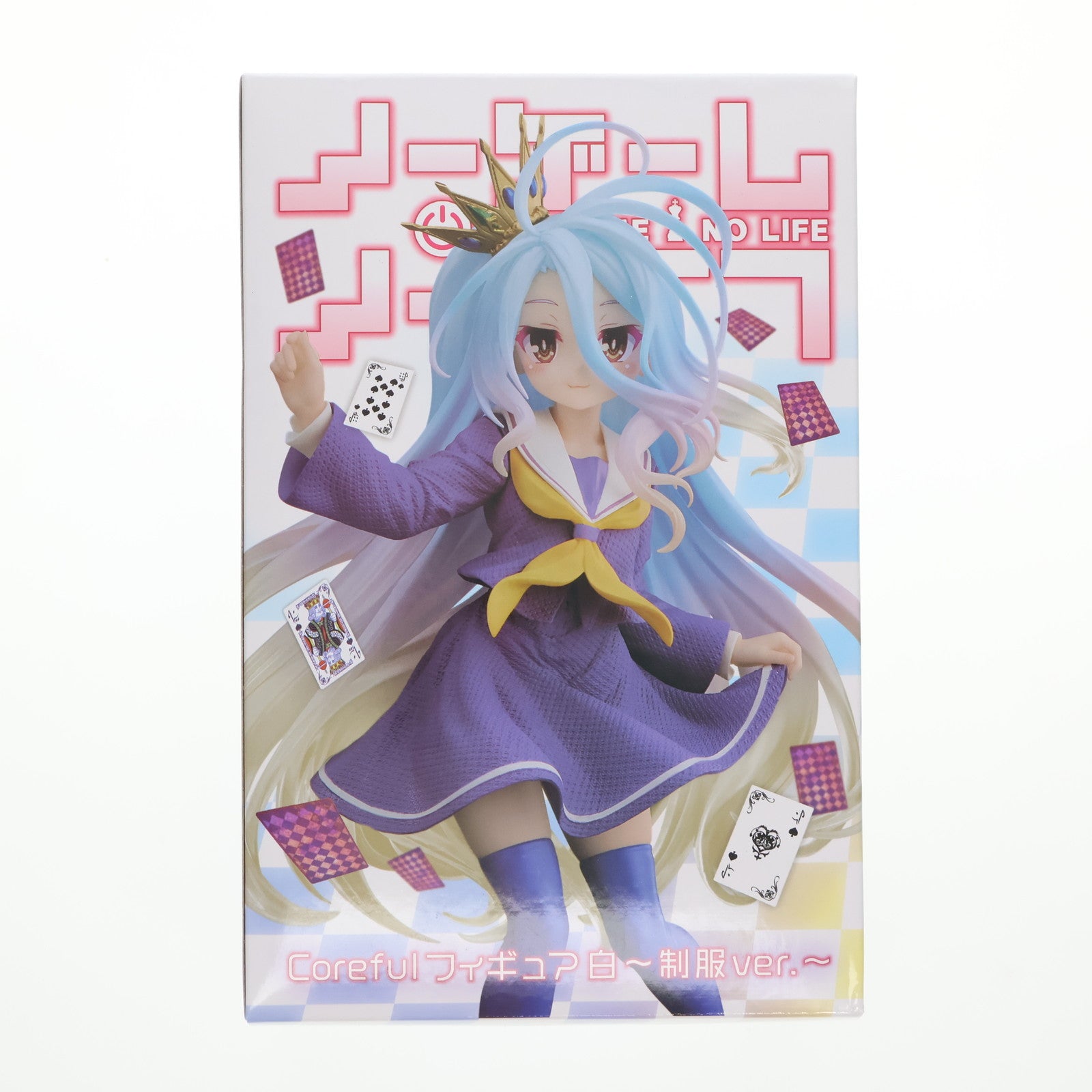 【中古即納】[FIG] 白 「ノーゲームノーライフ」 Coreful  白～制服ver.～ タイトーオンラインクレーン限定 フィギュア タイトー(20220430)