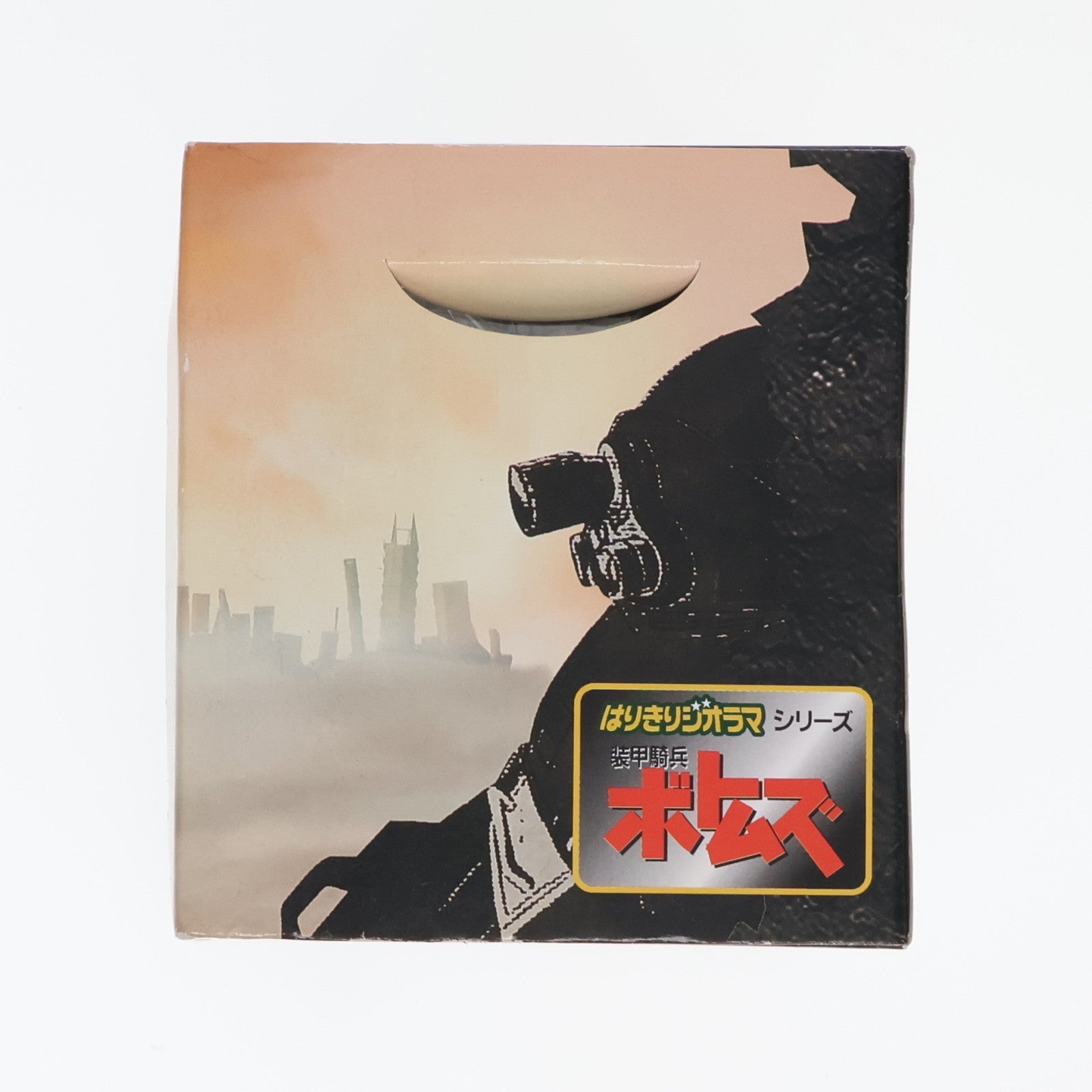 【中古即納】[FIG] 第10話 レッドショルダー 装甲騎兵ボトムズ はりきりジオラマシリーズ フィギュア プライズ タカラ(19981231)