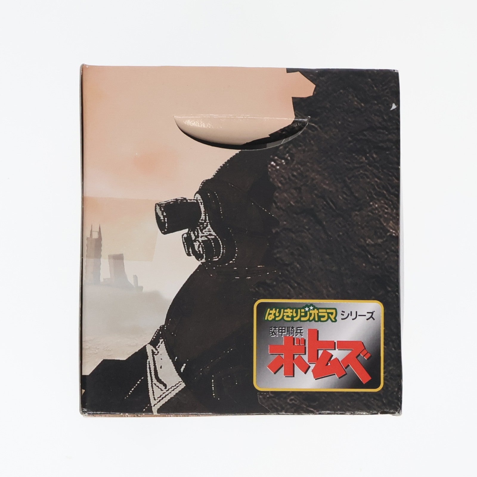 【中古即納】[FIG] 第10話 レッドショルダー 装甲騎兵ボトムズ はりきりジオラマシリーズ フィギュア プライズ タカラ(19981231)