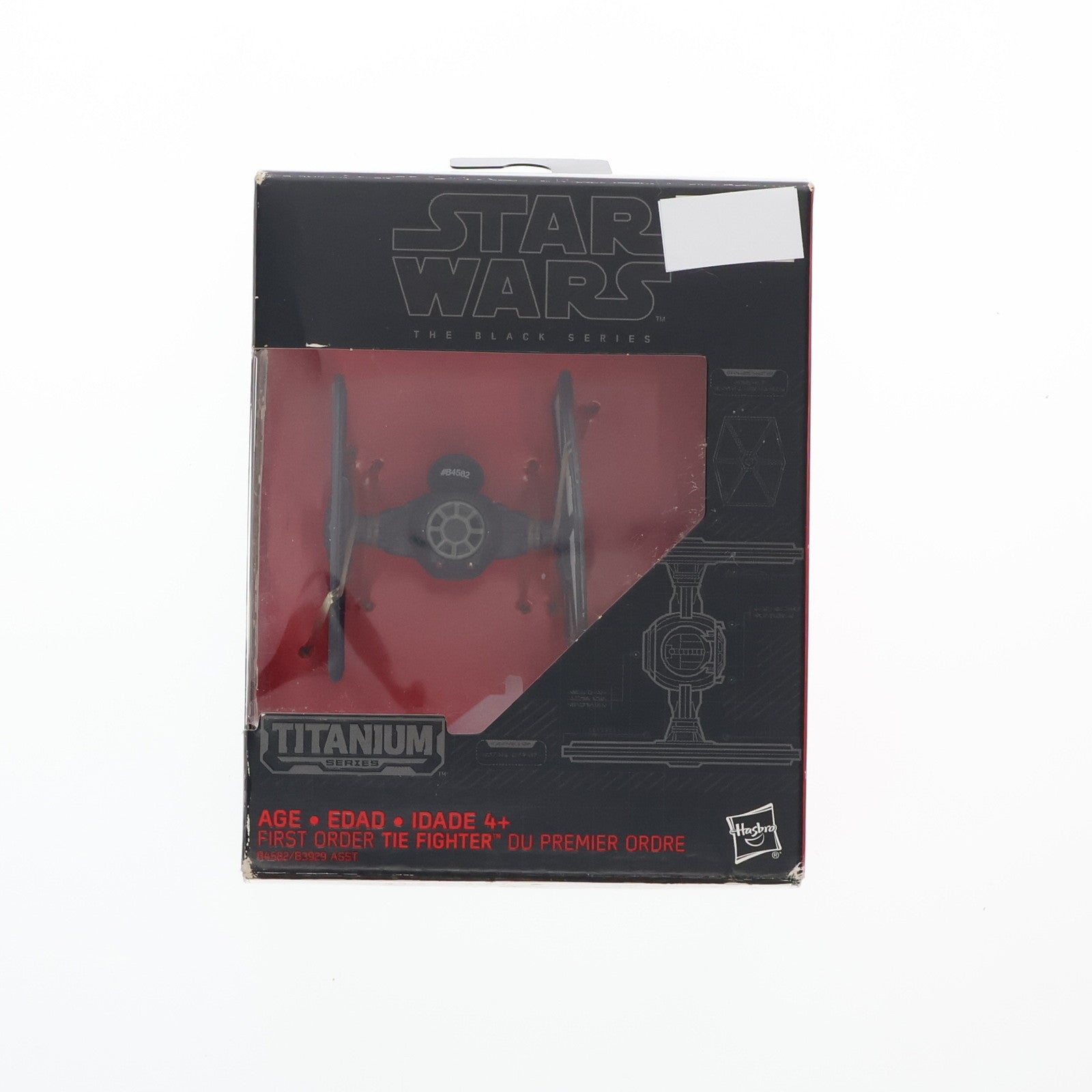 【中古即納】[FIG] ファースト・オーダー タイ・ファイター 「スター・ウォーズ」 ブラックシリーズ ダイキャストビークル フィギュア タカラトミー(20160130)