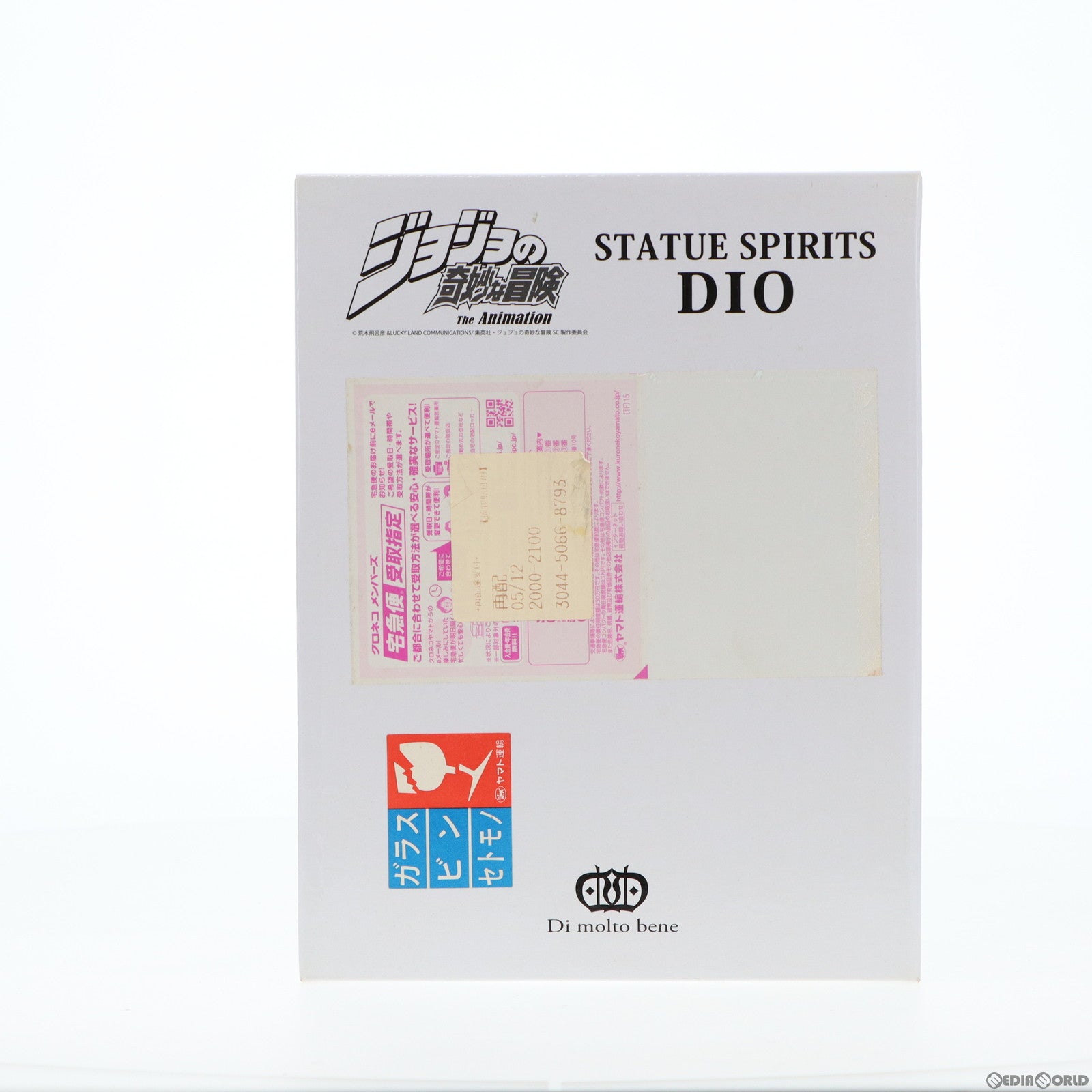 【中古即納】[FIG] STATUE SPIRITS DIO(ディオ) Blu-ray ジョジョの奇妙な冒険 第三部 スターダストクルセイダース 初回生産限定版 Vol.1～Vol.6 全巻購入特典 完成品 フィギュア ディ・モールト ベネ(20141219)