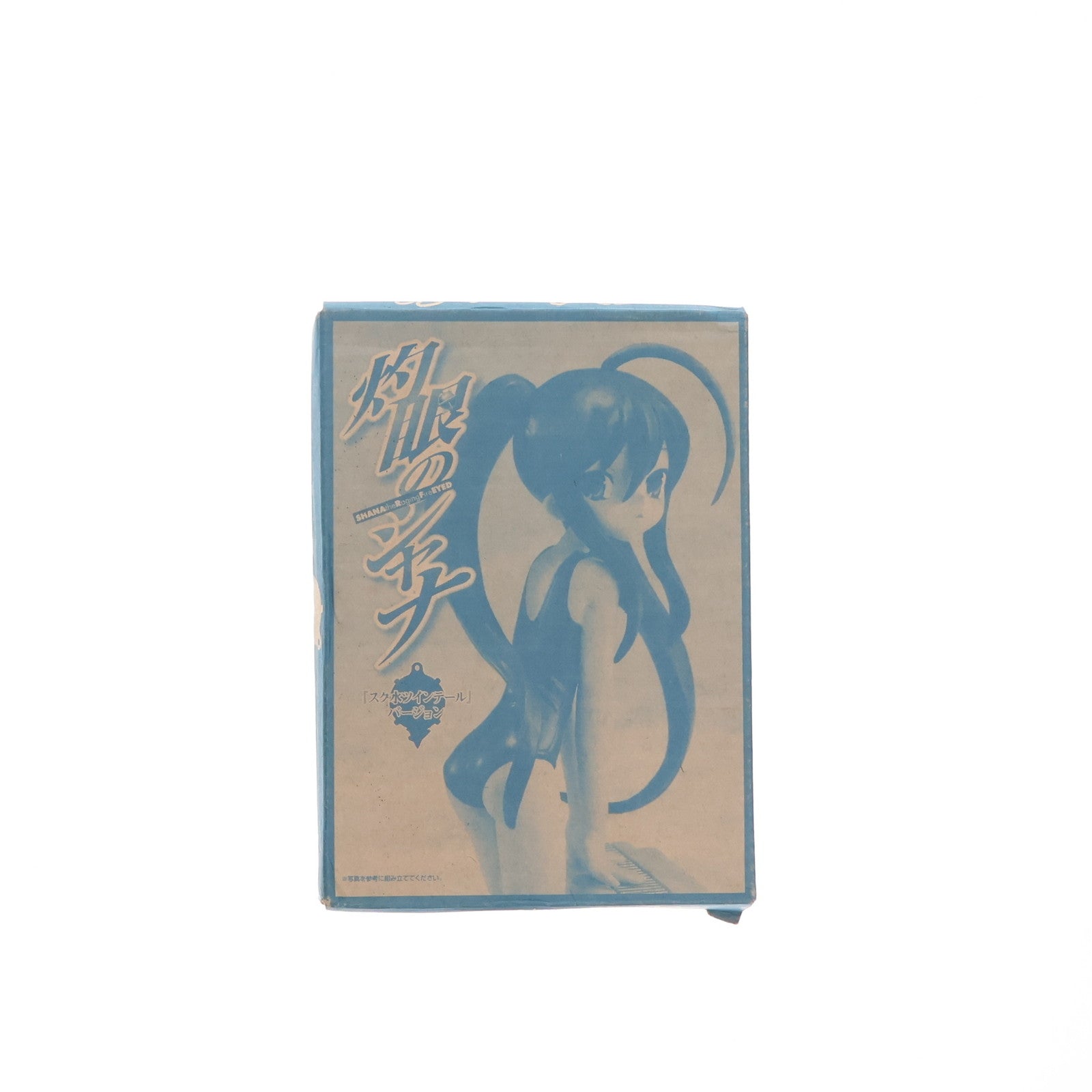 【中古即納】[FIG] シャナ スク水ツインテールVer.「灼眼のシャナ」コミック電撃大王2006年10月号付録 フィギュア トイズワークス(20060821)