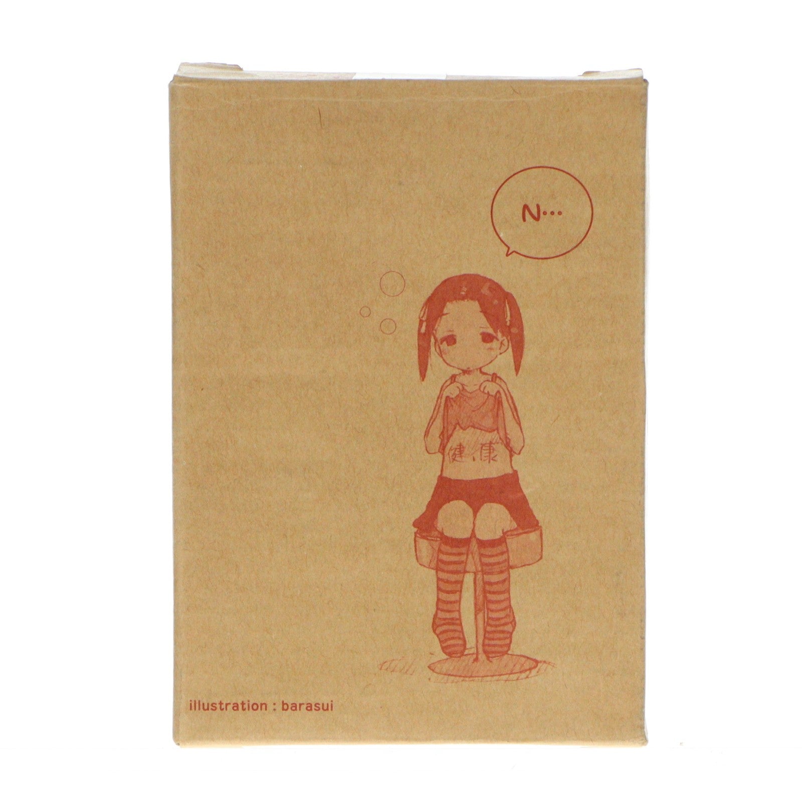 【中古即納】[FIG] (フィギュア単品) 健康美羽(けんこうみう) フィギュア 苺ましまろ 月刊コミック電撃大王12月号付録 完成品 トイズワークス(20051021)
