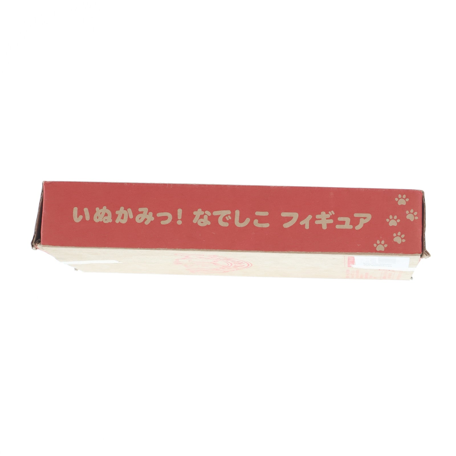 【中古即納】[FIG] なでしこ「いぬかみっ!」月刊電撃コミックガオ! 2006年11月号付録 フィギュア トイズワークス(20060927)