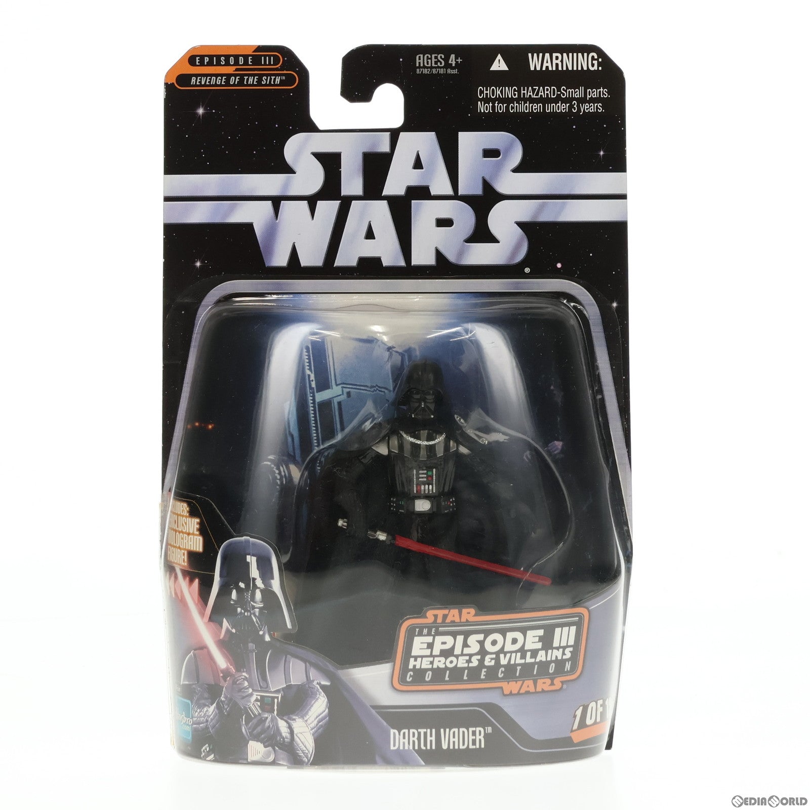 【中古即納】[FIG] スター・ウォーズ ベーシックフィギュア ザ・サーガコレクション HEROES & VILLAINS COLLECTION ダース・ベイダー STAR WARS エピソード3/シスの復讐 完成品 可動フィギュア(87182) ハズブロ(19991231)