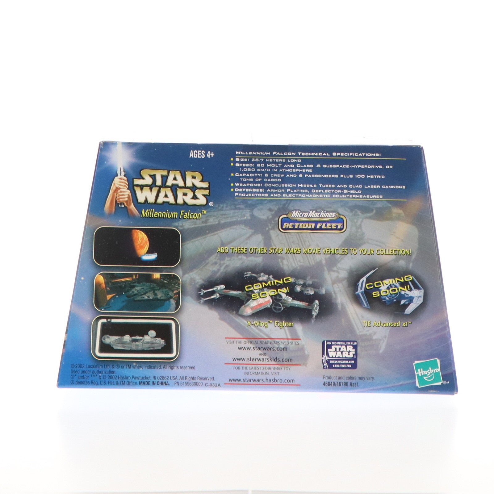 【中古即納】[FIG] ミレニアム・ファルコン 「スター・ウォーズ エピソード4/新たなる希望」 アクションフリート フィギュア ハズブロ(19991231)