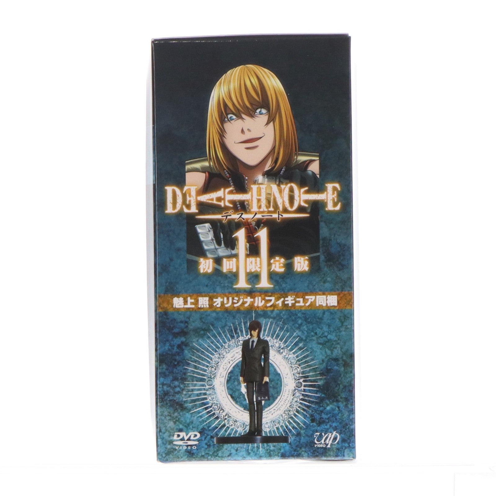 【中古即納】[FIG] (フィギュア単品) 魅上照(みかみてる) DEATH NOTE(デスノート) DVD11巻 初回限定版同梱品 完成品 フィギュア バップ(20071024)