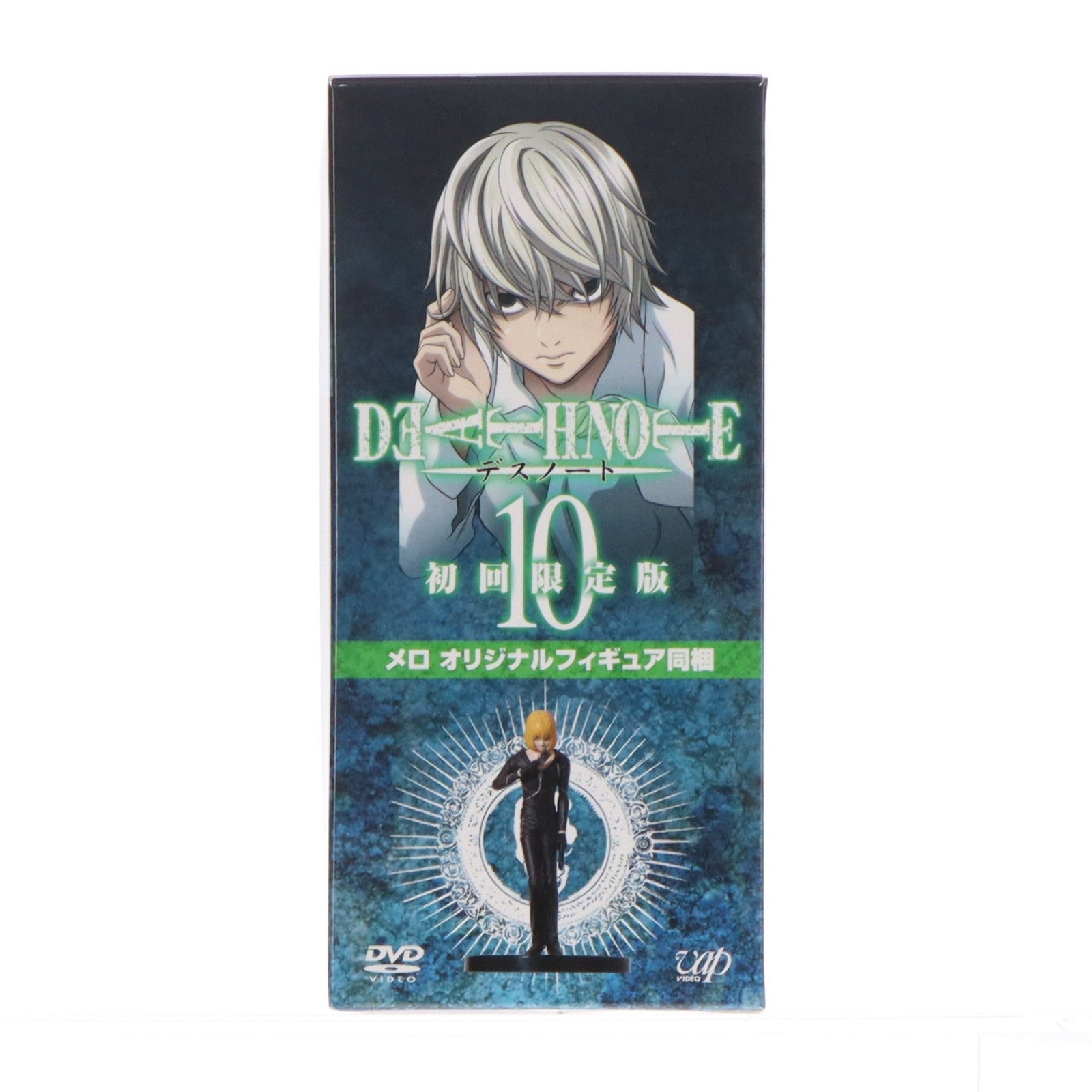 【中古即納】[FIG] (フィギュア単品) メロ DEATH NOTE(デスノート) DVD10巻 初回限定版同梱品 完成品 フィギュア(VPBY-12663) バップ(19991231)