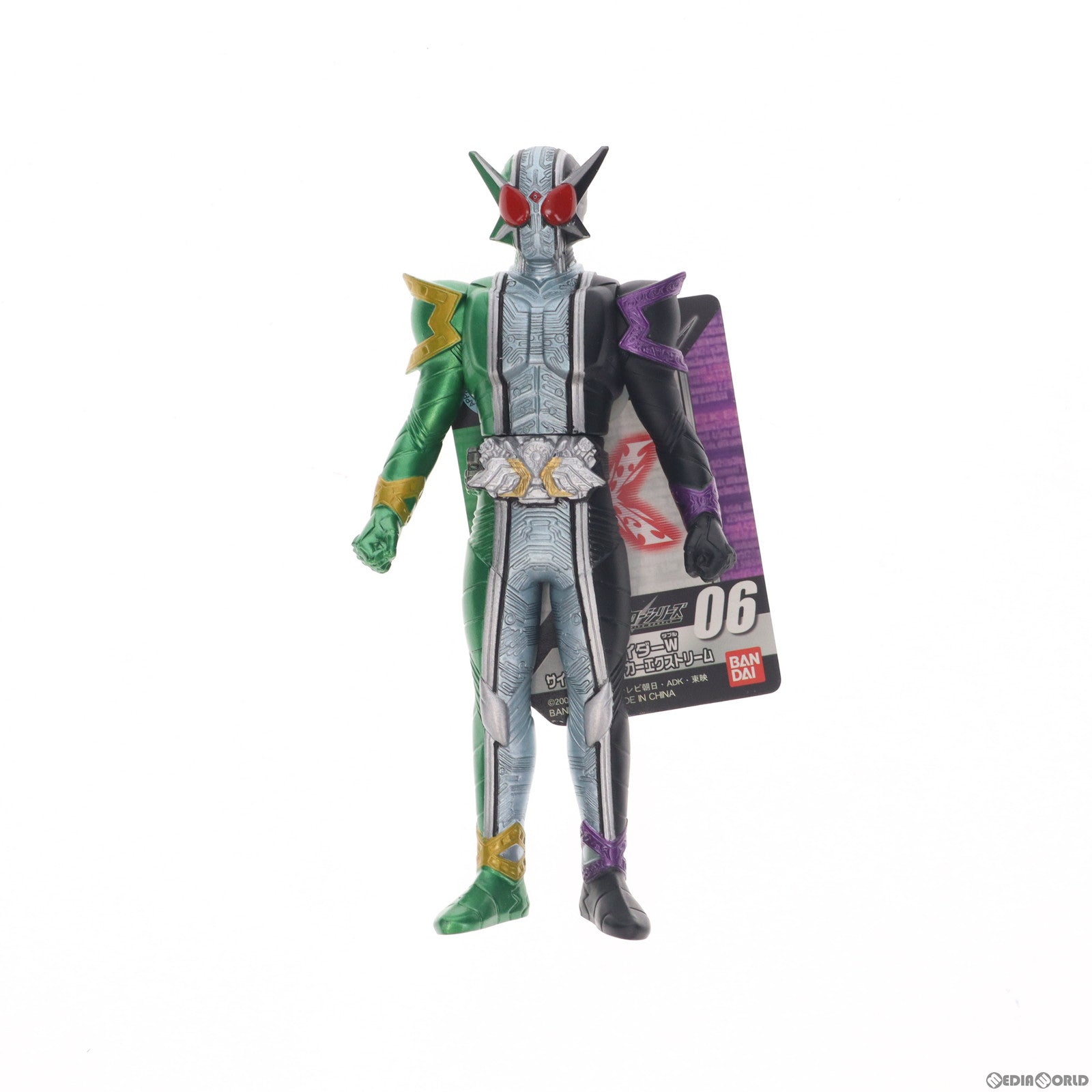 【中古即納】[SFT] ライダーヒーローシリーズ06 仮面ライダーW(ダブル) サイクロンジョーカーエクストリーム 完成品 ソフビフィギュア バンダイ(20100424)