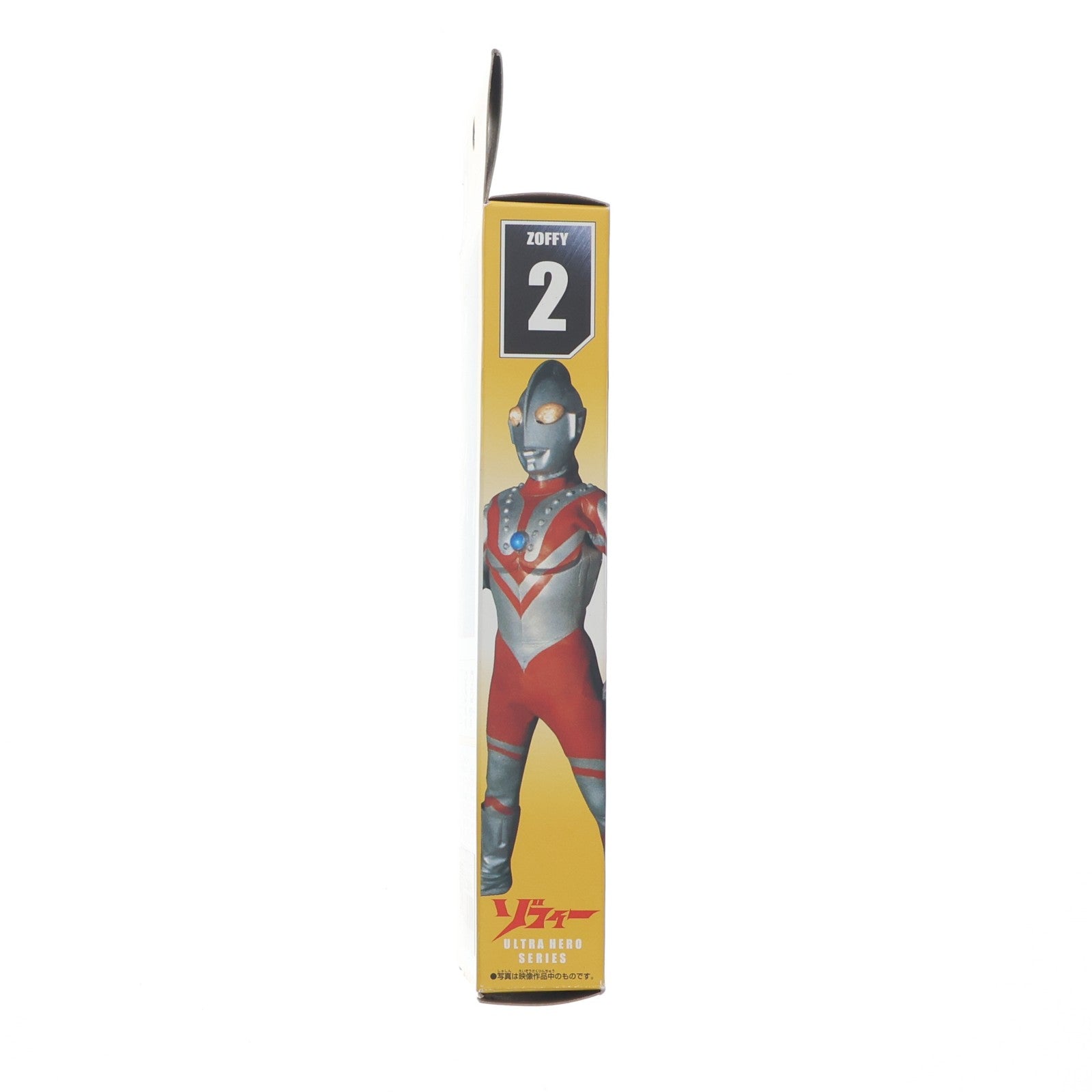 【中古即納】[SFT] ウルトラヒーローシリーズ2 ゾフィー ウルトラマン 完成品 ソフビフィギュア バンダイ(19991231)