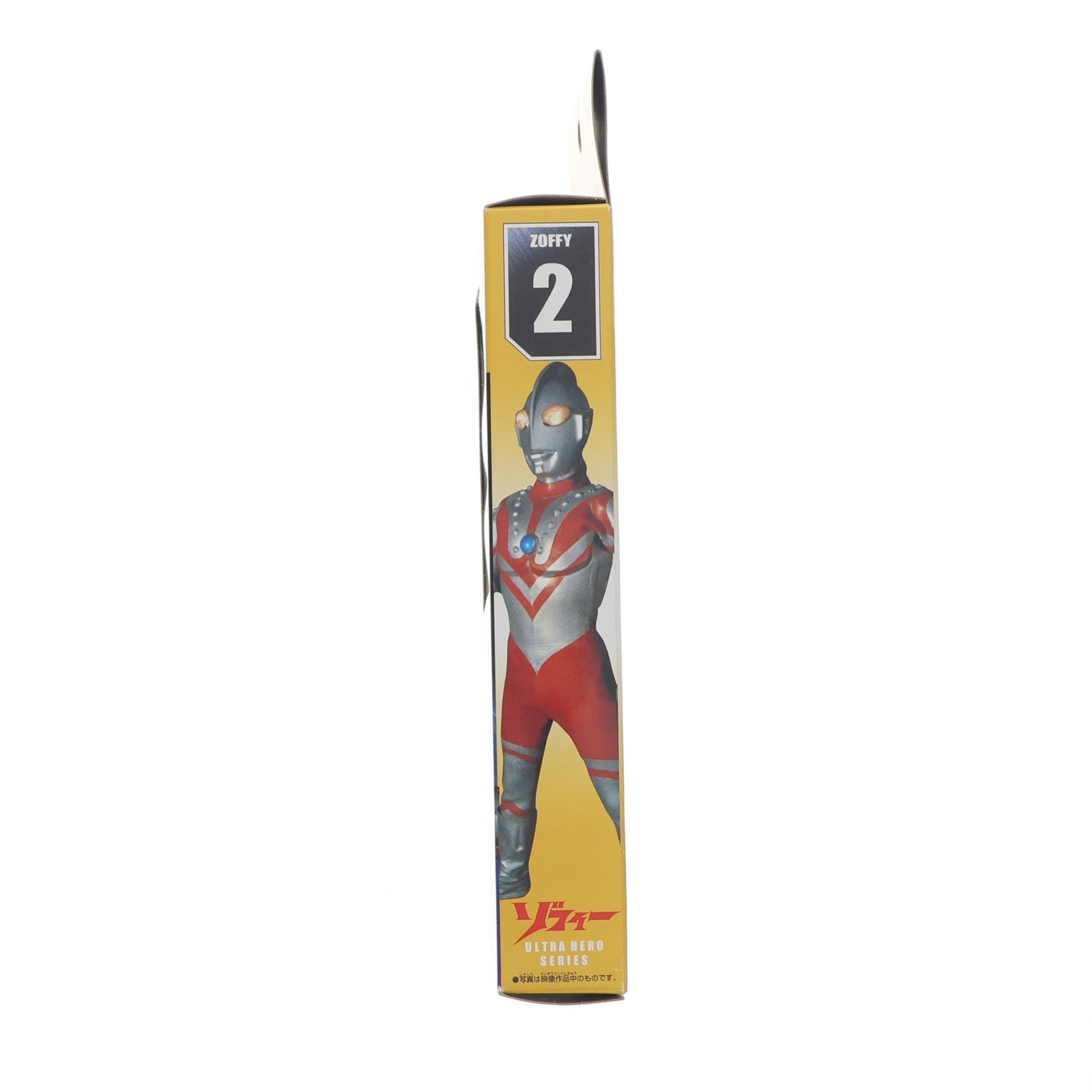 【中古即納】[SFT] ウルトラヒーローシリーズ2 ゾフィー ウルトラマン 完成品 ソフビフィギュア バンダイ(19991231)