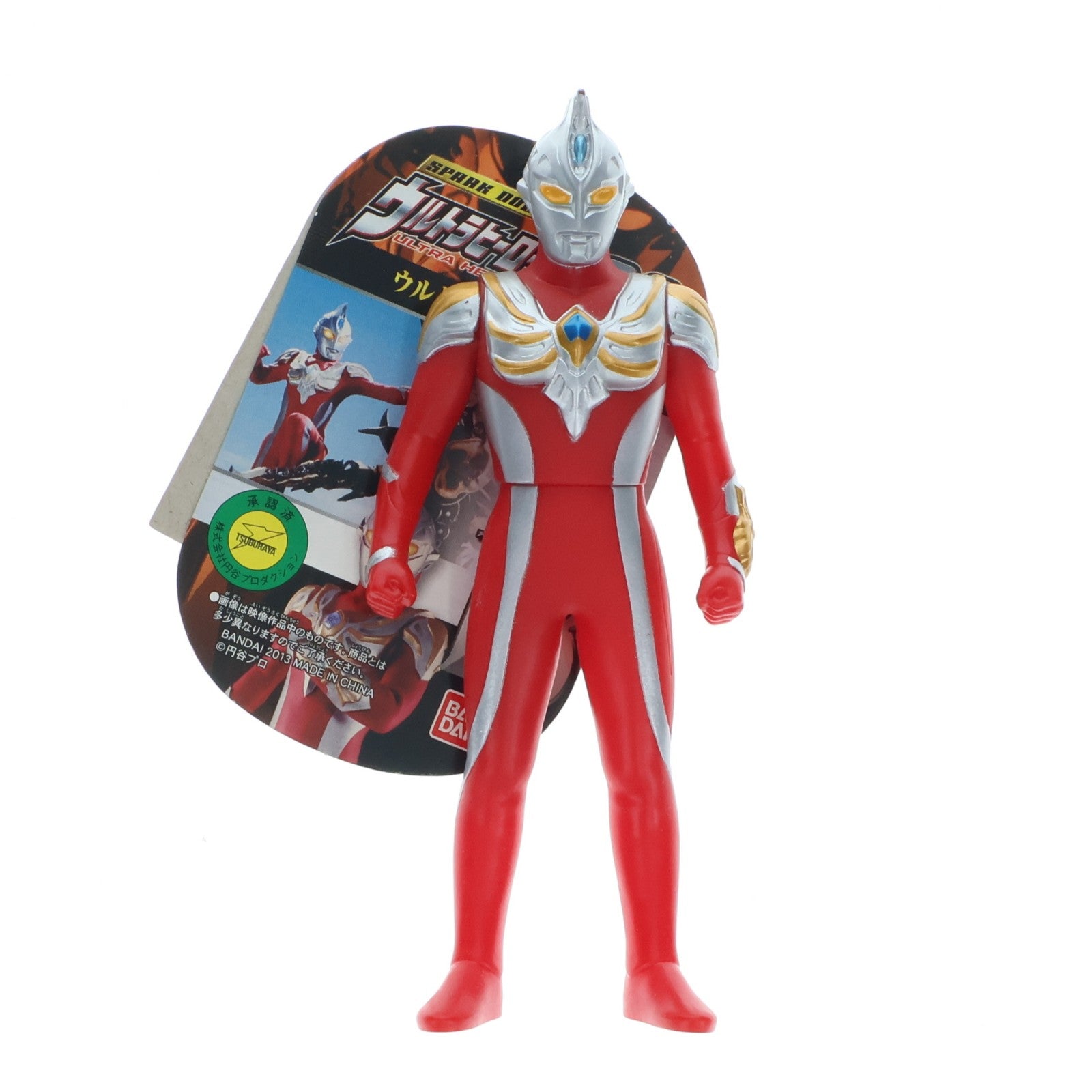 【中古即納】[SFT] ウルトラヒーロー500シリーズ 18 ウルトラマンマックス 完成品 ソフビフィギュア バンダイ(20130907)