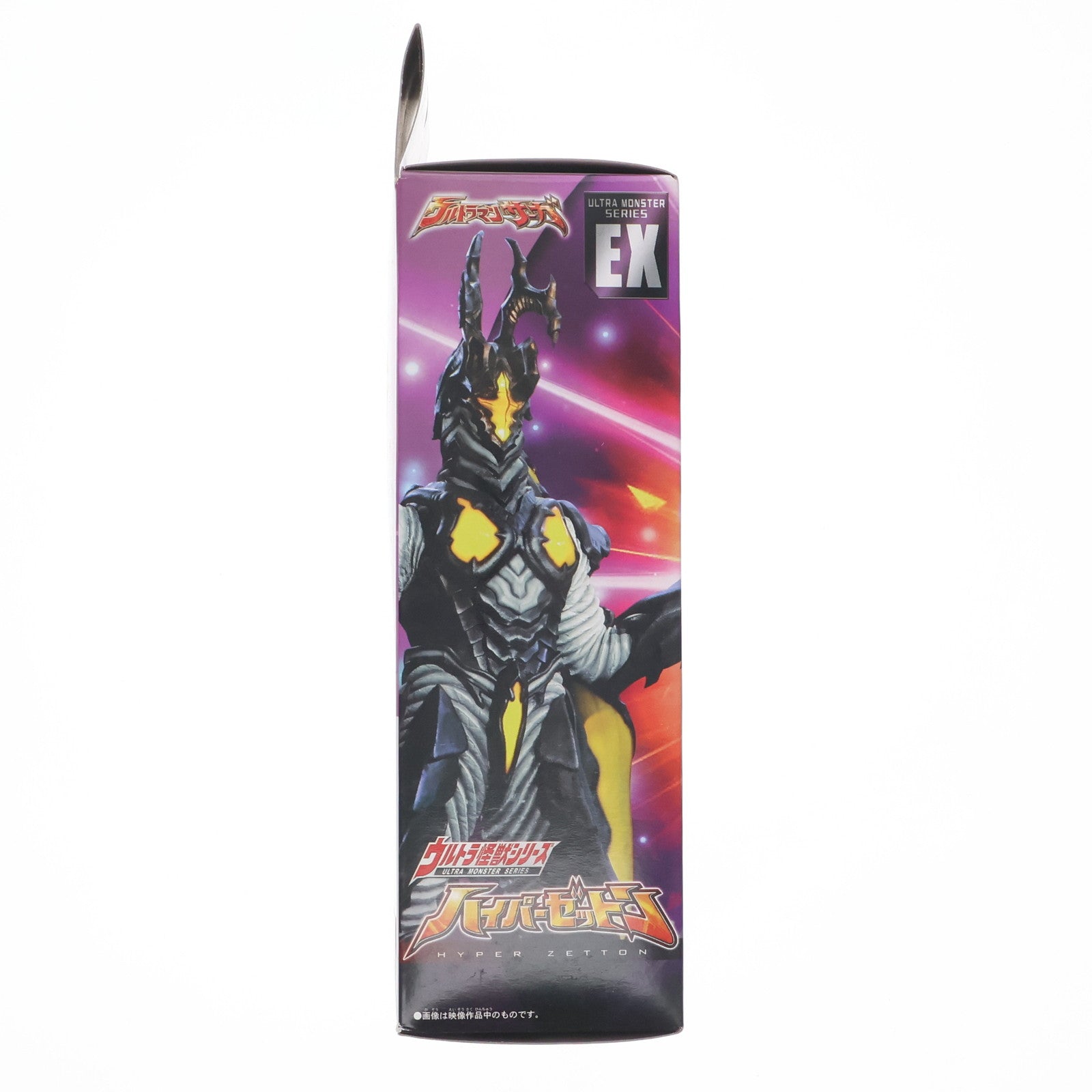 【中古即納】[SFT] [箱付き] ハイパーゼットン 「ウルトラマンサーガ」 ウルトラ怪獣シリーズEX フィギュア(2156268) バンダイ(20120225)