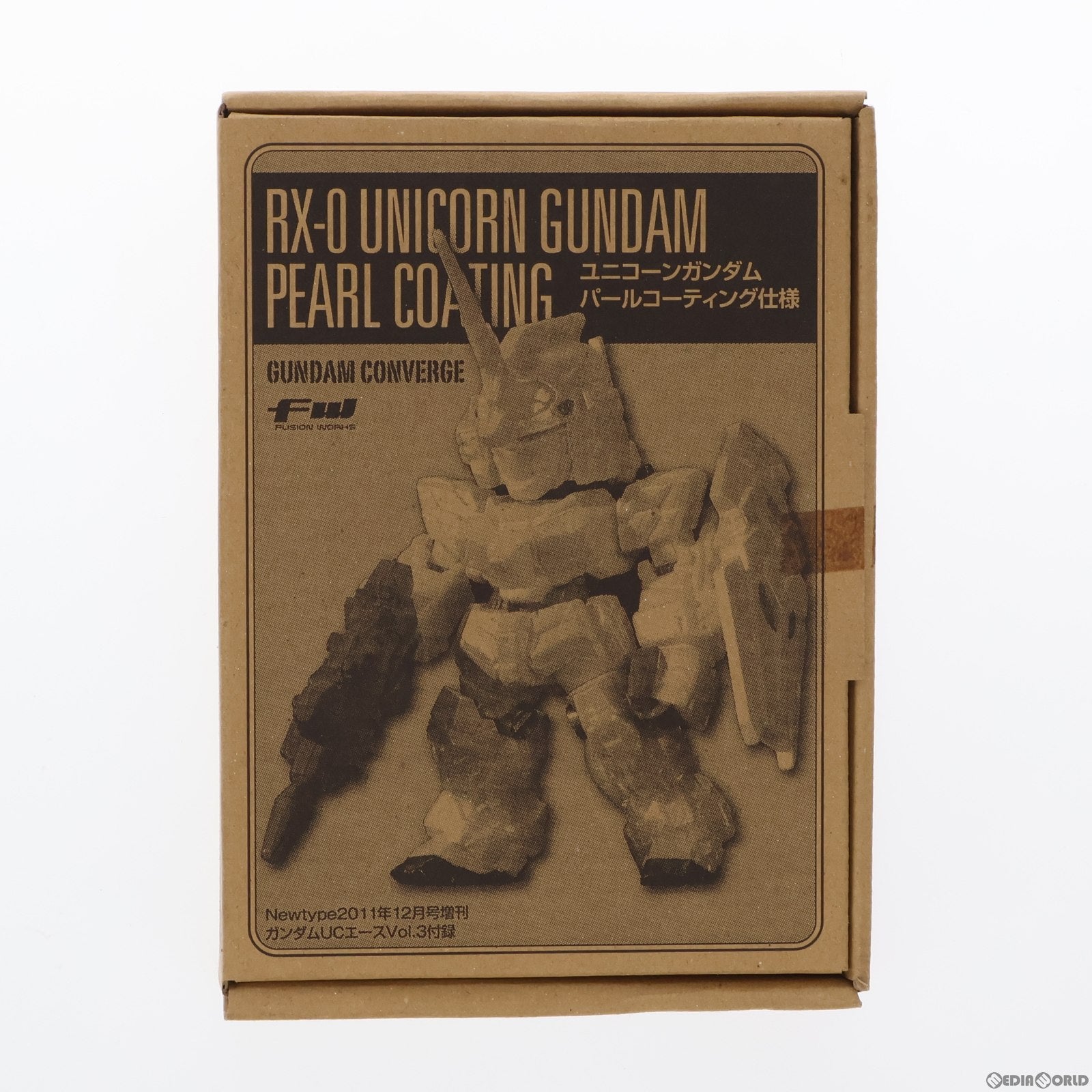 【中古即納】[FIG] (フィギュア単品) FW GUNDAM CONVERGE(ガンダムコンバージ) ユニコーンガンダム パールコーティング仕様 機動戦士ガンダムUC(ユニコーン) ガンダムUC エースvol.3 2011年12月号付録 完成品 可動フィギュア バンダイ(20111111)
