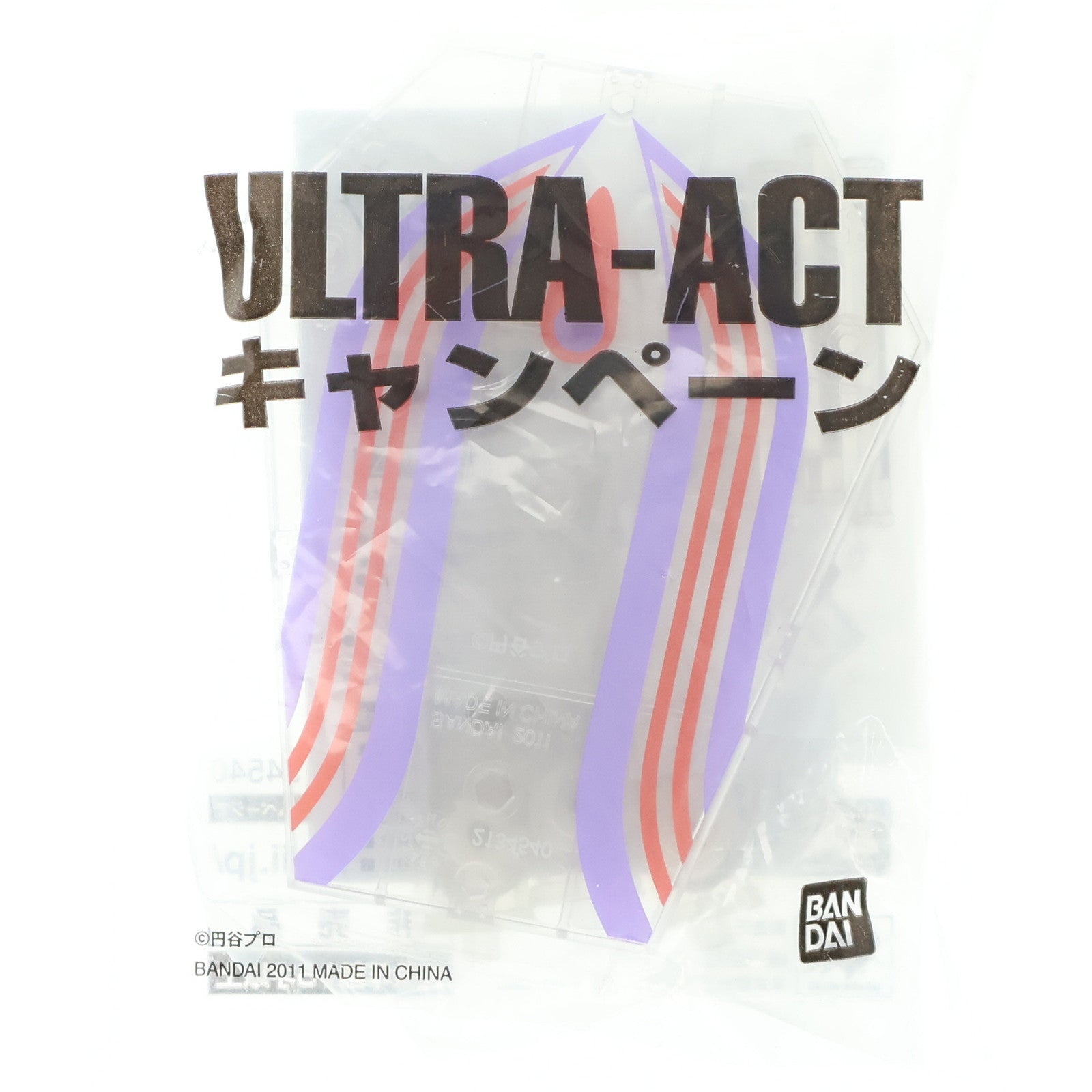【中古即納】[FIG] ULTRA-ACT 特製台座 ウルトラマンティガ THE FINAL ODYSSEY ULTRA-ACT ティガダーク発売記念先着購入特典 フィギュア用アクセサリ バンダイ(20110423)