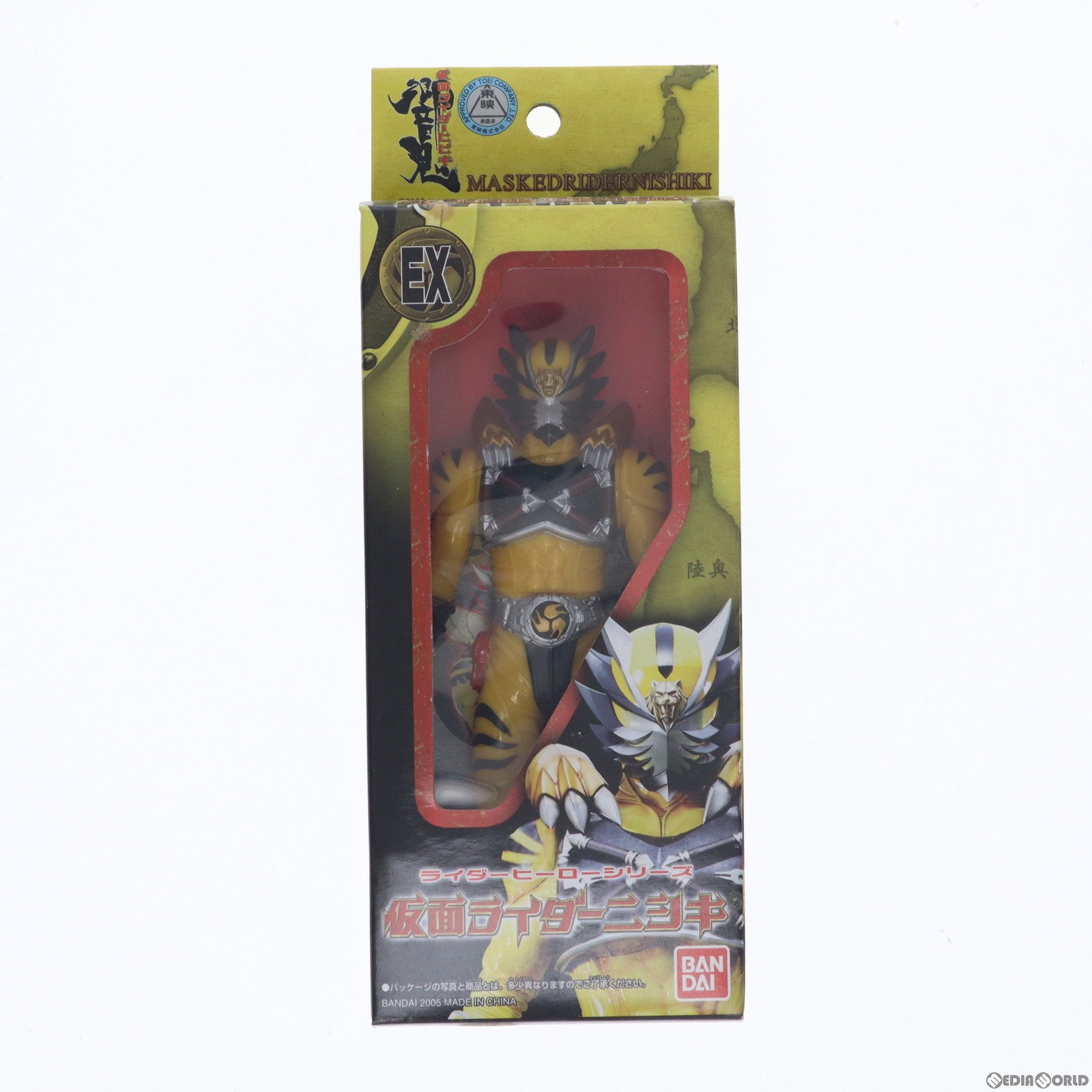 【中古即納】[SFT] ライダーヒーローシリーズEX 仮面ライダーニシキ 仮面ライダー響鬼 完成品 ソフビフィギュア バンダイ(20050901)