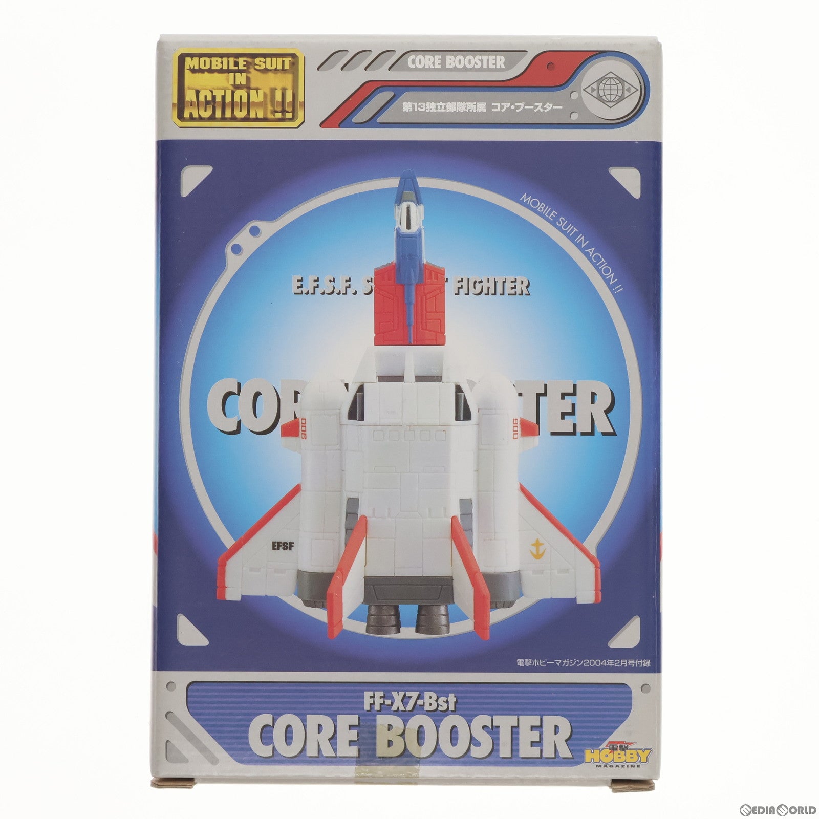 【中古即納】[FIG] MS IN ACTION!! FF-X7-Bst 第13独立部隊所属 コア・ブースター 「機動戦士ガンダム」電撃ホビーマガジン2004年2月号付録 フィギュア バンダイ(20030325)