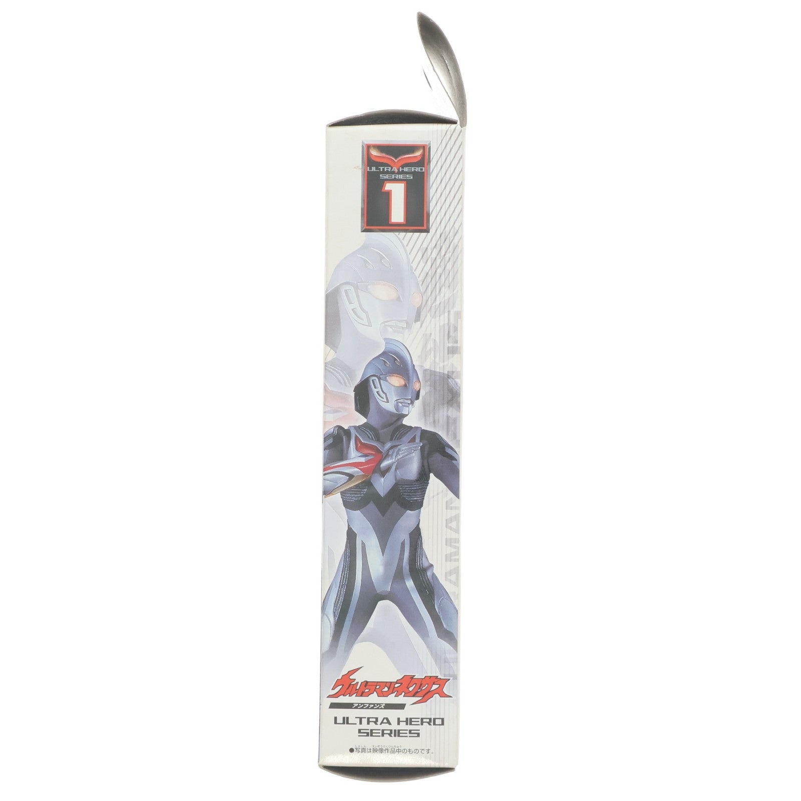 【中古即納】[SFT] ウルトラヒーローシリーズN1 ウルトラマンネクサス アンファンス ウルトラマンネクサス 完成品 ソフビフィギュア バンダイ(20040926)