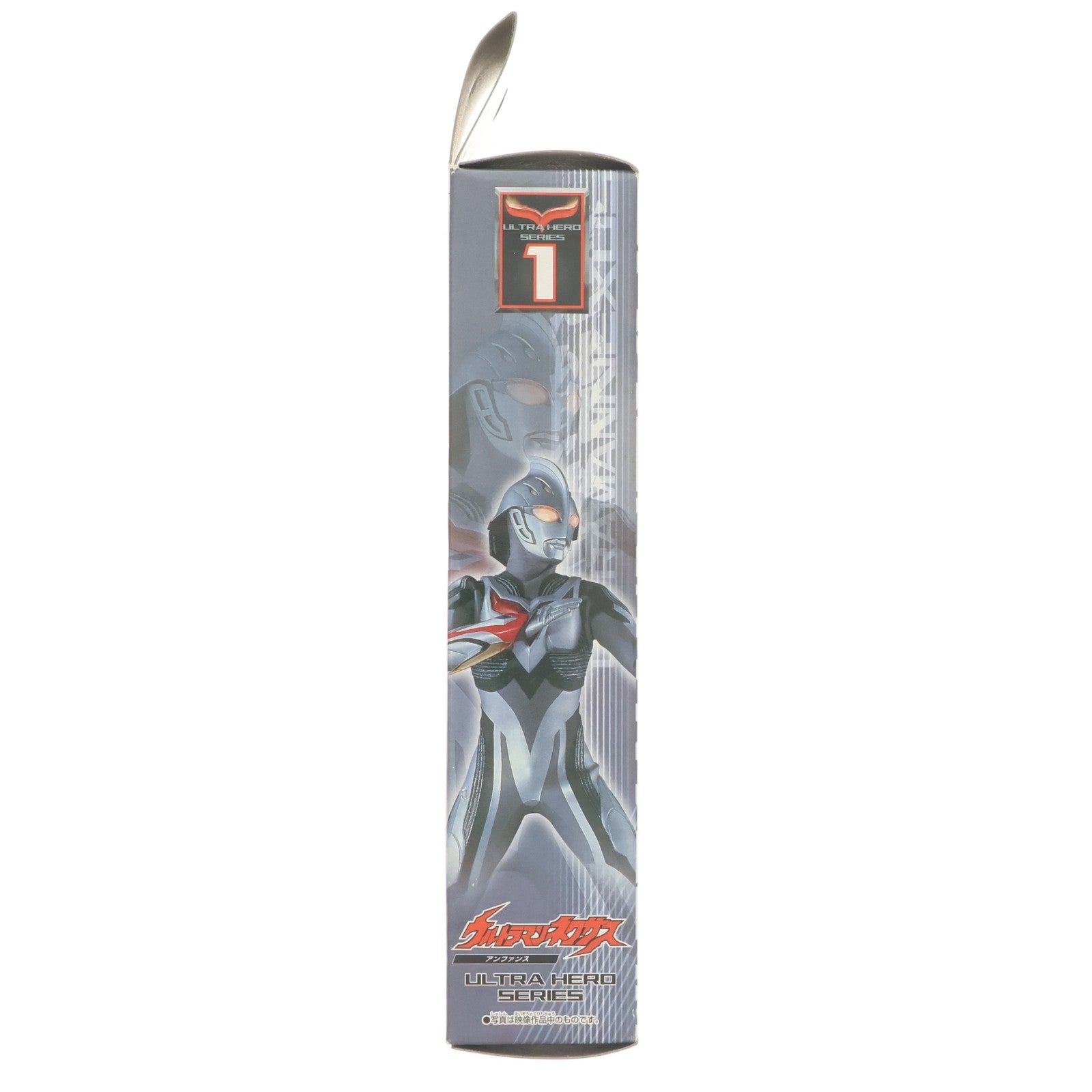 【中古即納】[SFT] ウルトラヒーローシリーズN1 ウルトラマンネクサス アンファンス ウルトラマンネクサス 完成品 ソフビフィギュア バンダイ(20040926)